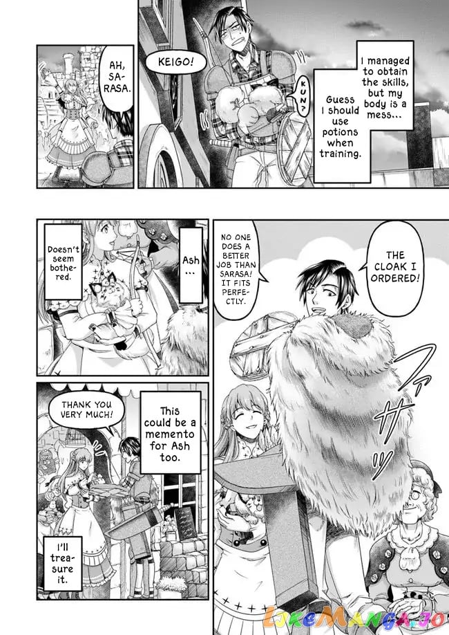Shoushaman no Isekai Survival ~Zettai Hito to wa Tsurumanee~ chapter 4 - page 27