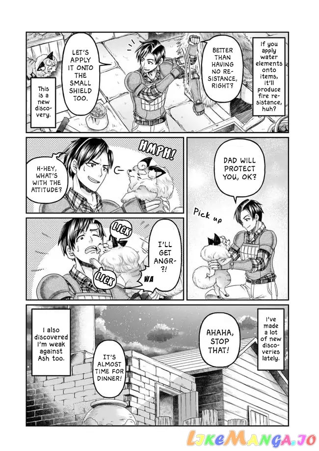 Shoushaman no Isekai Survival ~Zettai Hito to wa Tsurumanee~ chapter 4 - page 31
