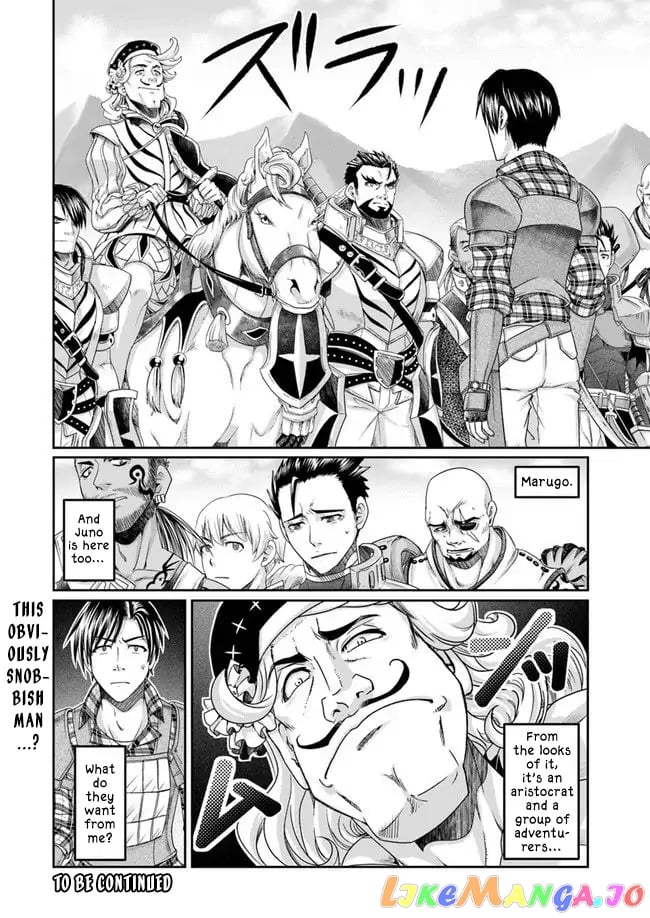 Shoushaman no Isekai Survival ~Zettai Hito to wa Tsurumanee~ chapter 4 - page 33