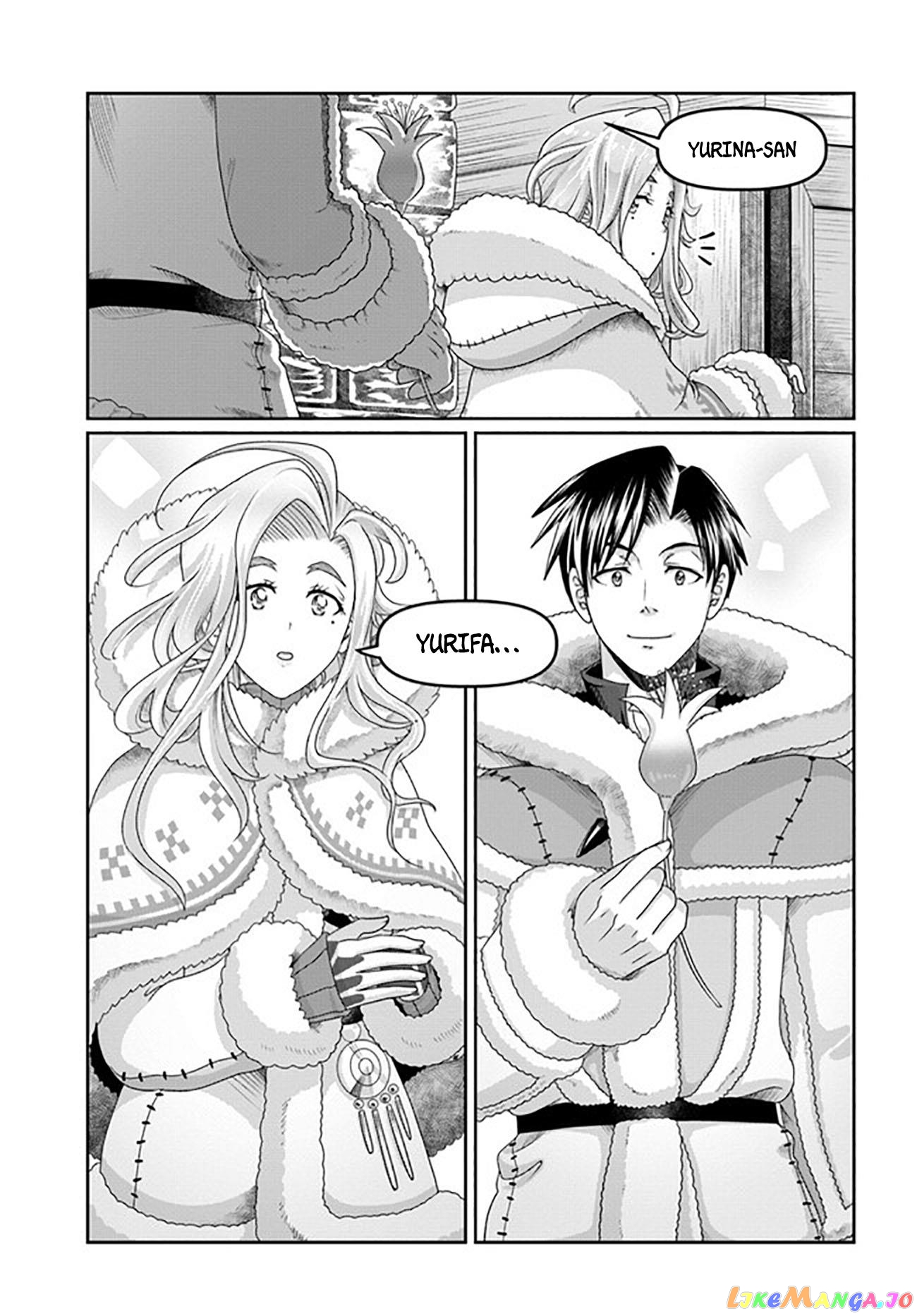 Shoushaman no Isekai Survival ~Zettai Hito to wa Tsurumanee~ chapter 22 - page 10