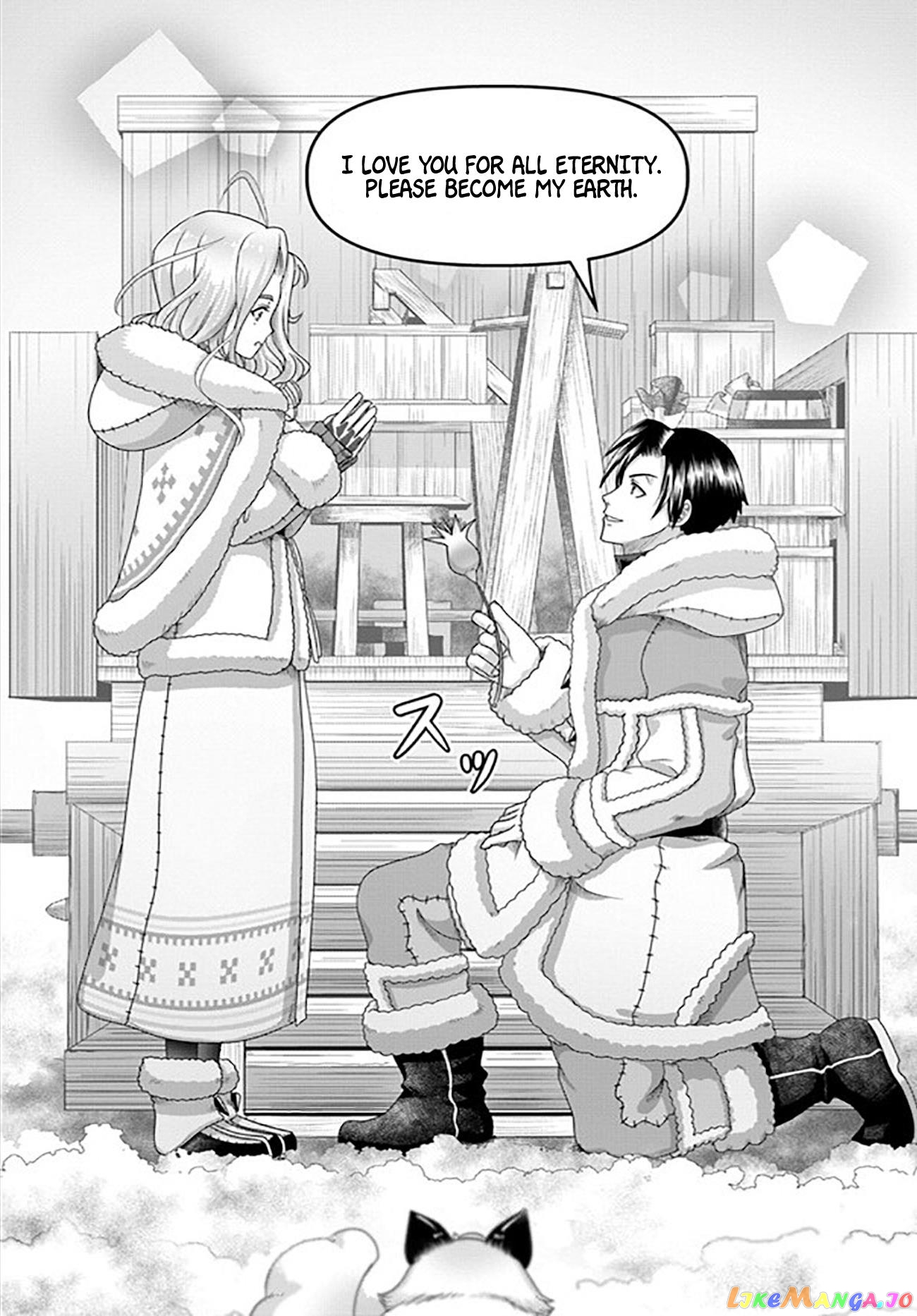 Shoushaman no Isekai Survival ~Zettai Hito to wa Tsurumanee~ chapter 22 - page 11