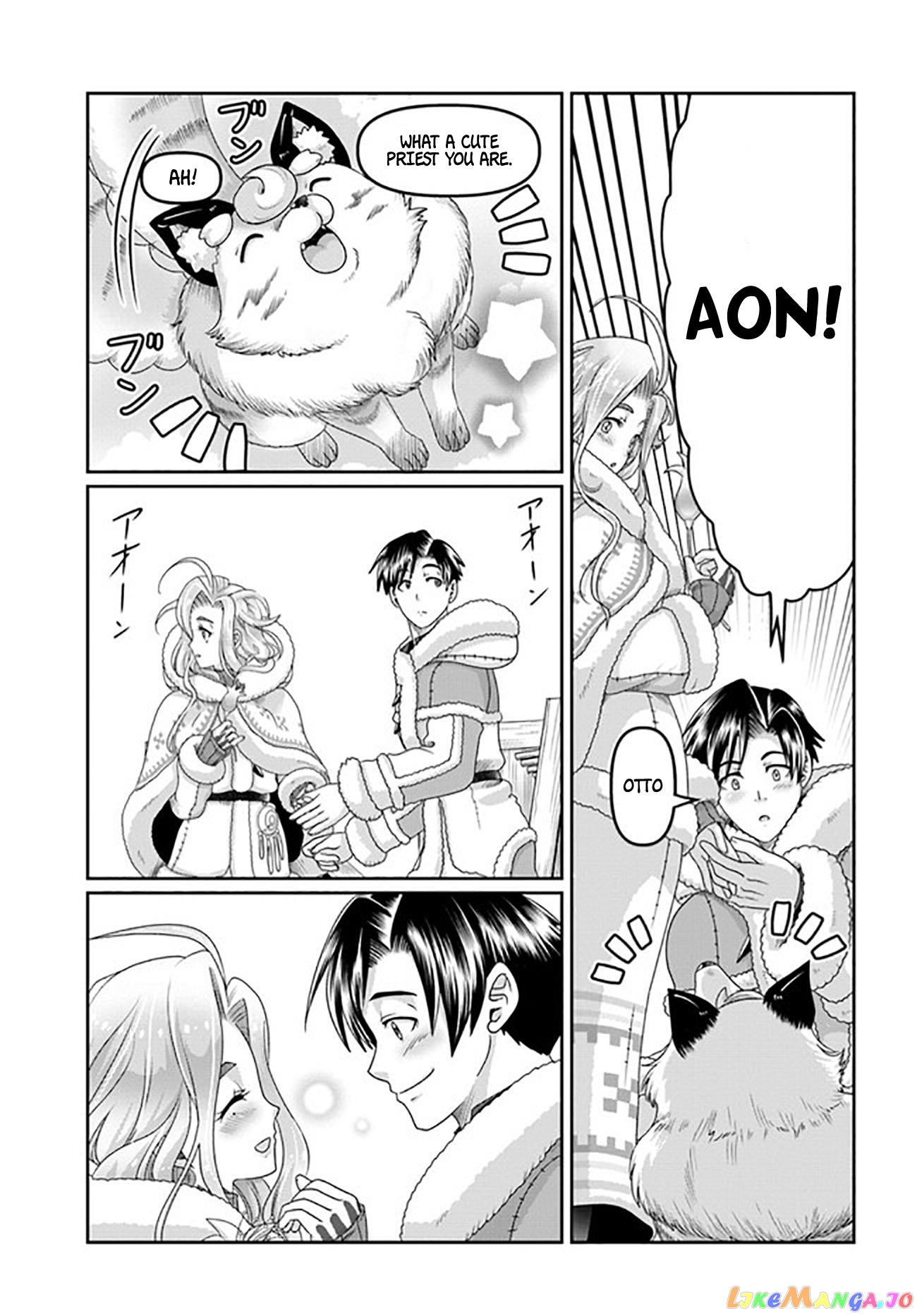 Shoushaman no Isekai Survival ~Zettai Hito to wa Tsurumanee~ chapter 22 - page 14
