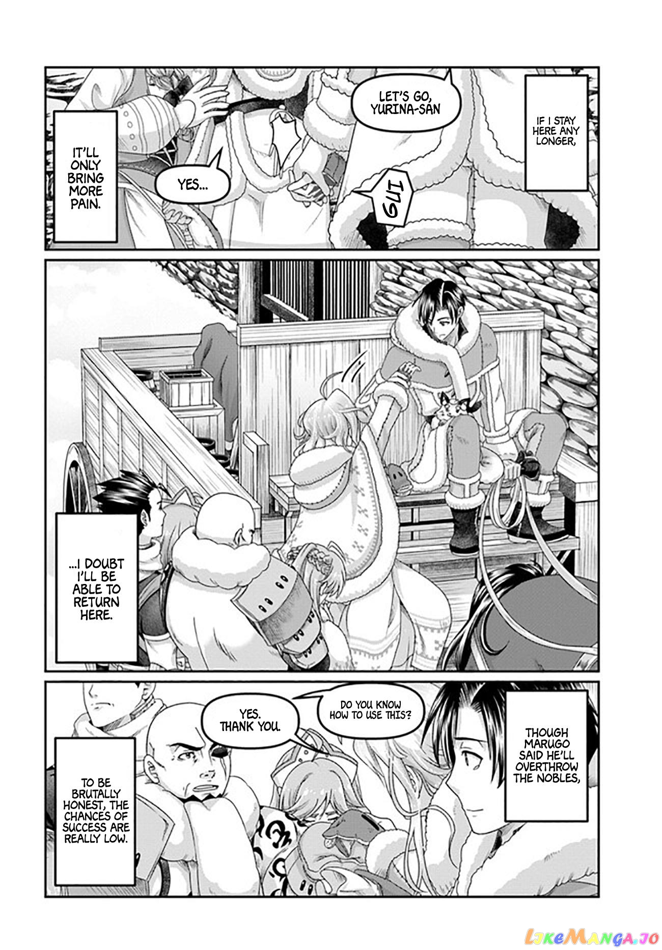 Shoushaman no Isekai Survival ~Zettai Hito to wa Tsurumanee~ chapter 22 - page 17