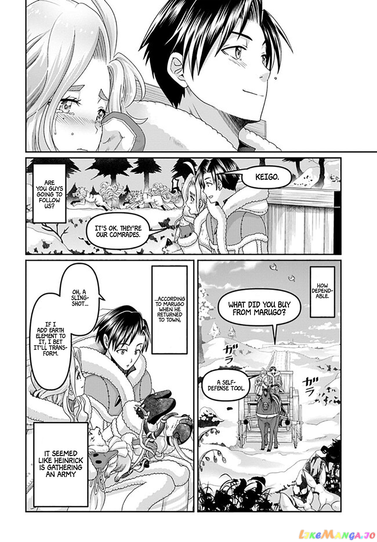 Shoushaman no Isekai Survival ~Zettai Hito to wa Tsurumanee~ chapter 22 - page 19
