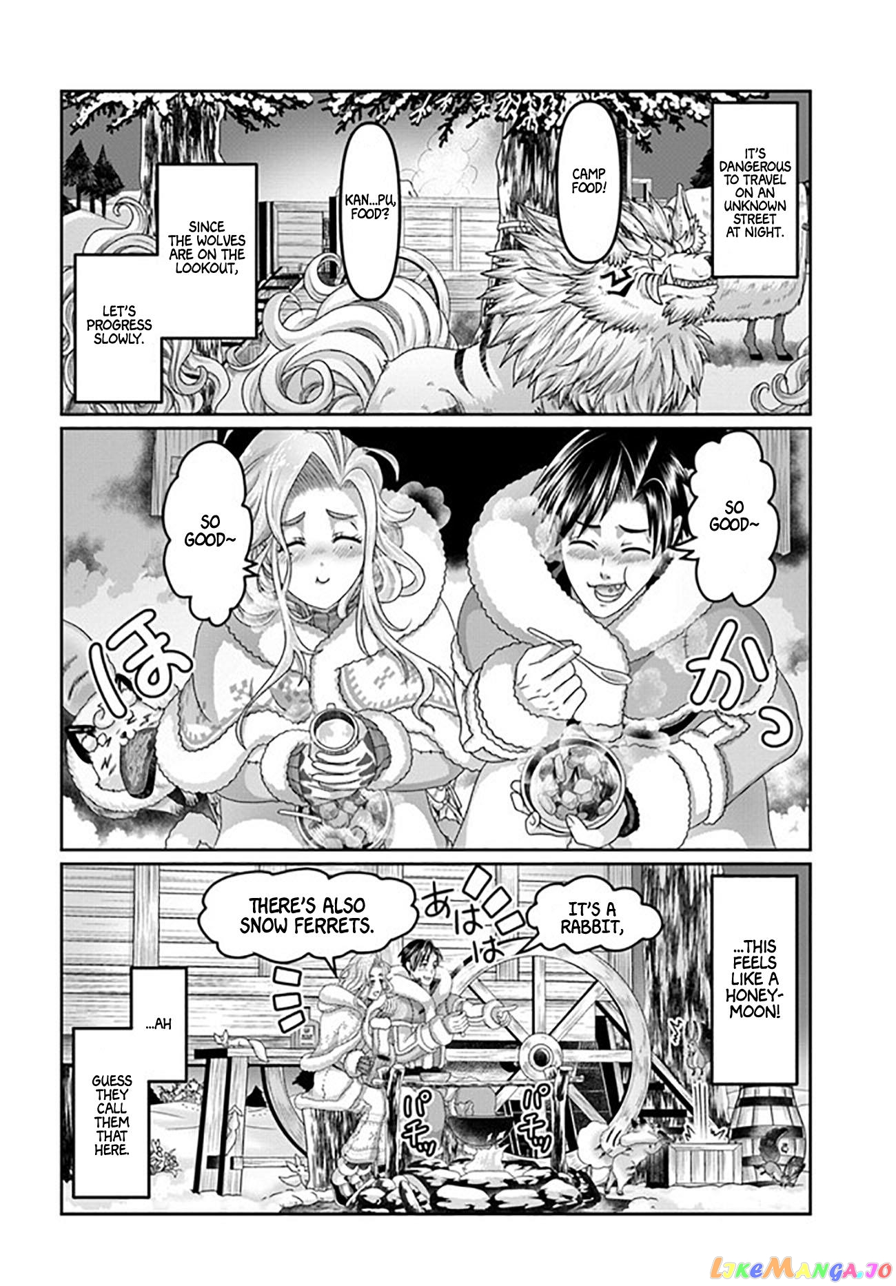 Shoushaman no Isekai Survival ~Zettai Hito to wa Tsurumanee~ chapter 22 - page 21