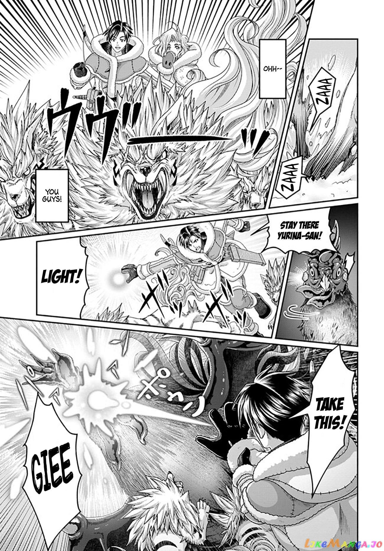 Shoushaman no Isekai Survival ~Zettai Hito to wa Tsurumanee~ chapter 22 - page 26