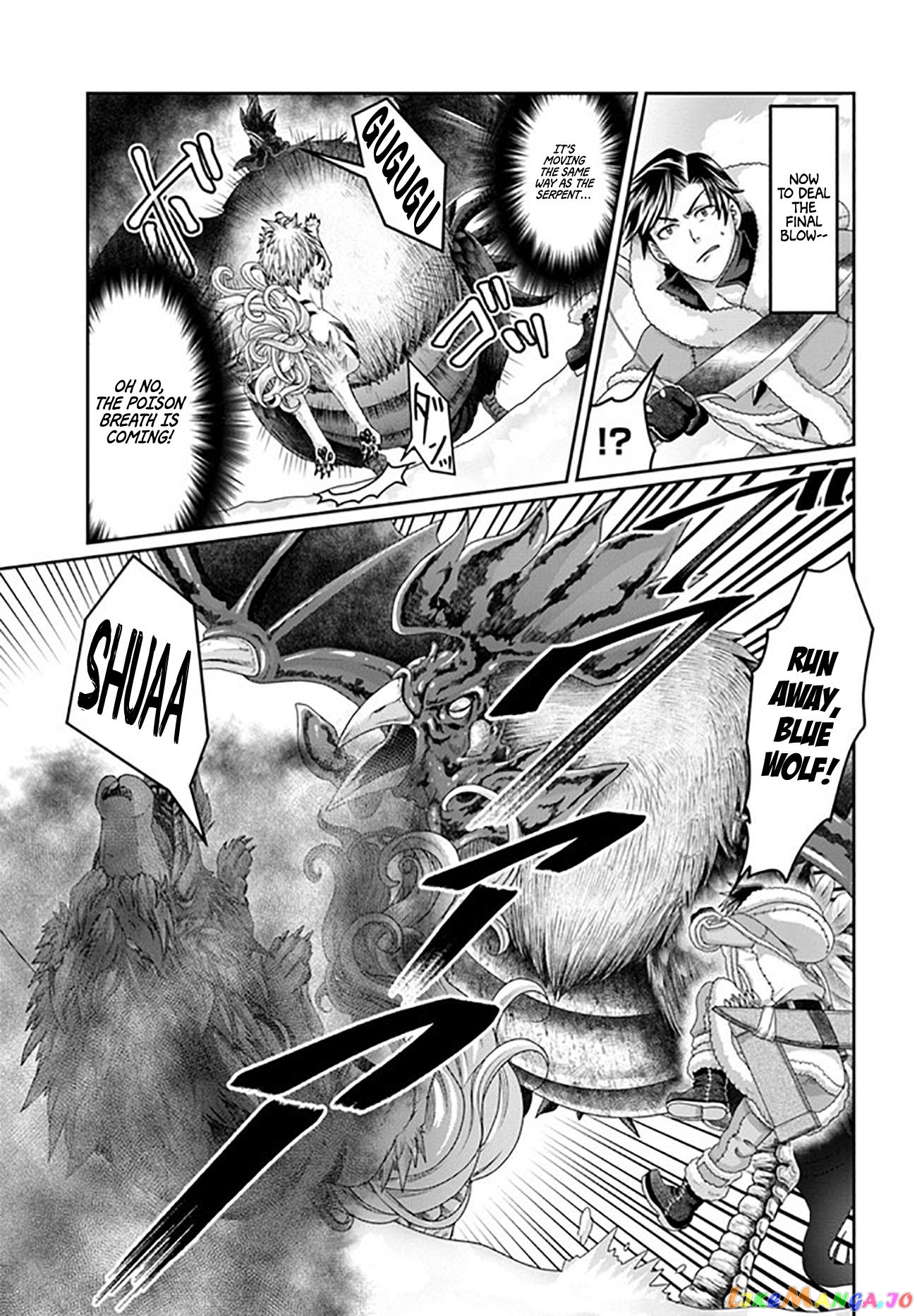 Shoushaman no Isekai Survival ~Zettai Hito to wa Tsurumanee~ chapter 22 - page 28