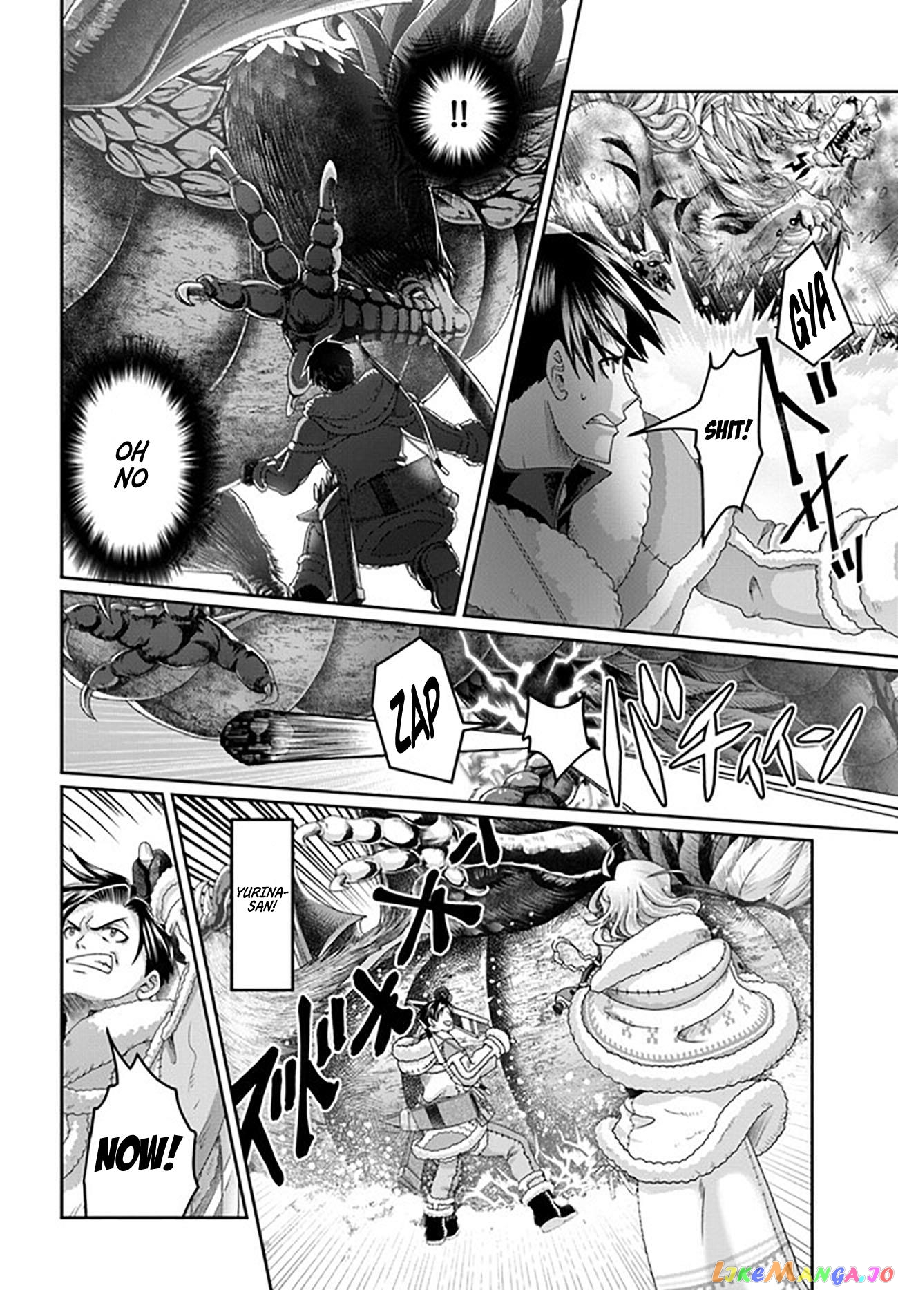 Shoushaman no Isekai Survival ~Zettai Hito to wa Tsurumanee~ chapter 22 - page 29