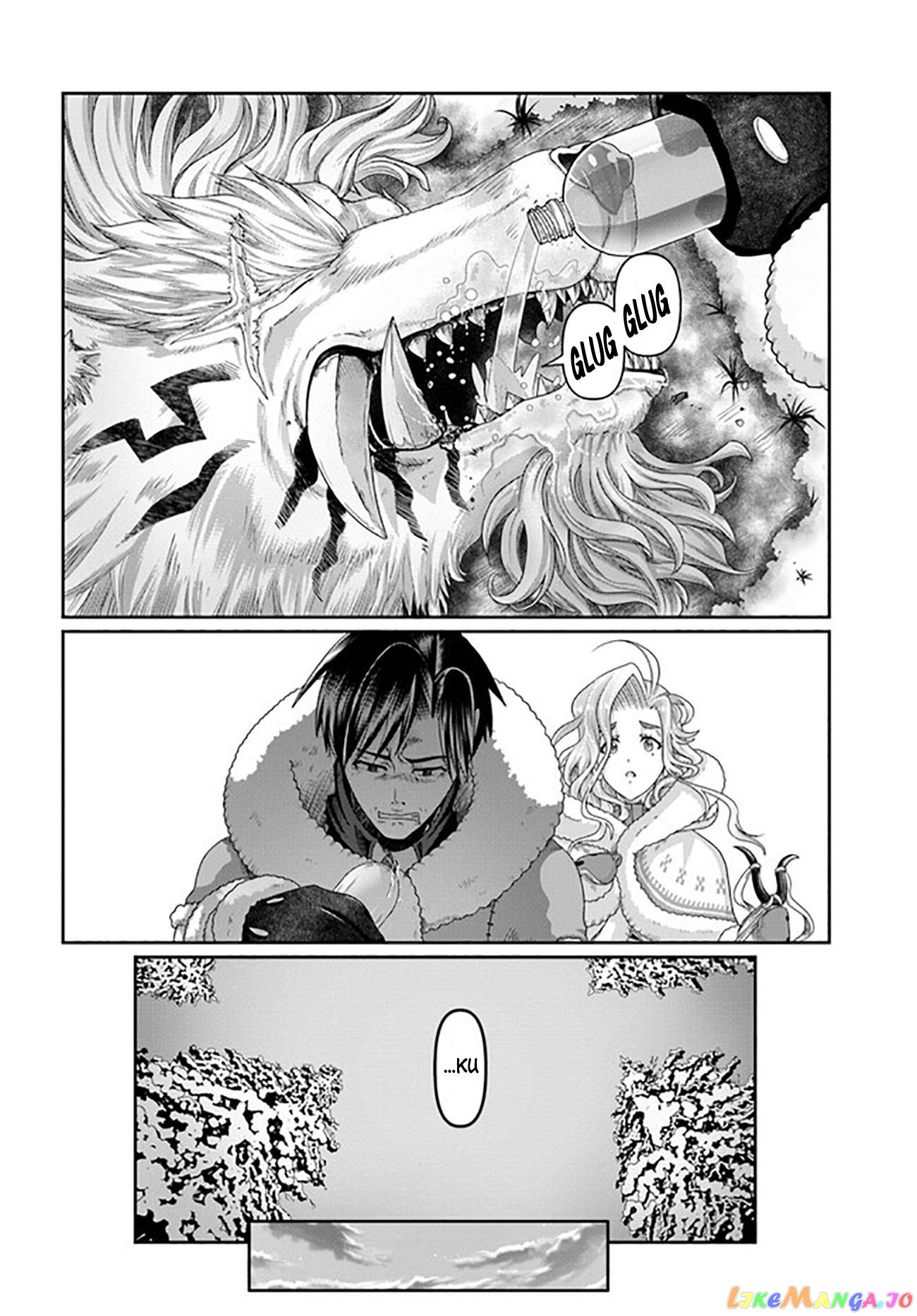 Shoushaman no Isekai Survival ~Zettai Hito to wa Tsurumanee~ chapter 22 - page 31