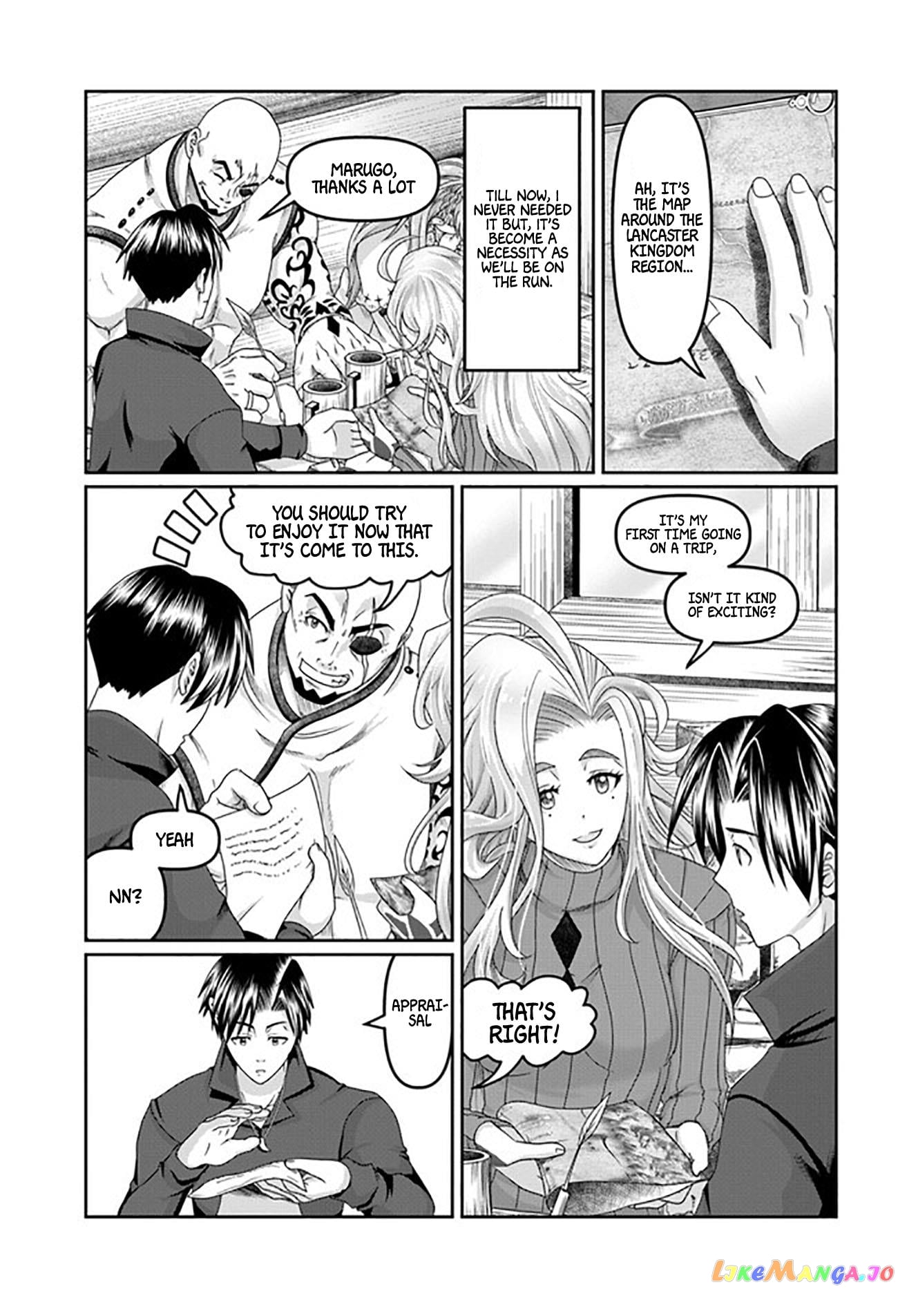 Shoushaman no Isekai Survival ~Zettai Hito to wa Tsurumanee~ chapter 22 - page 6