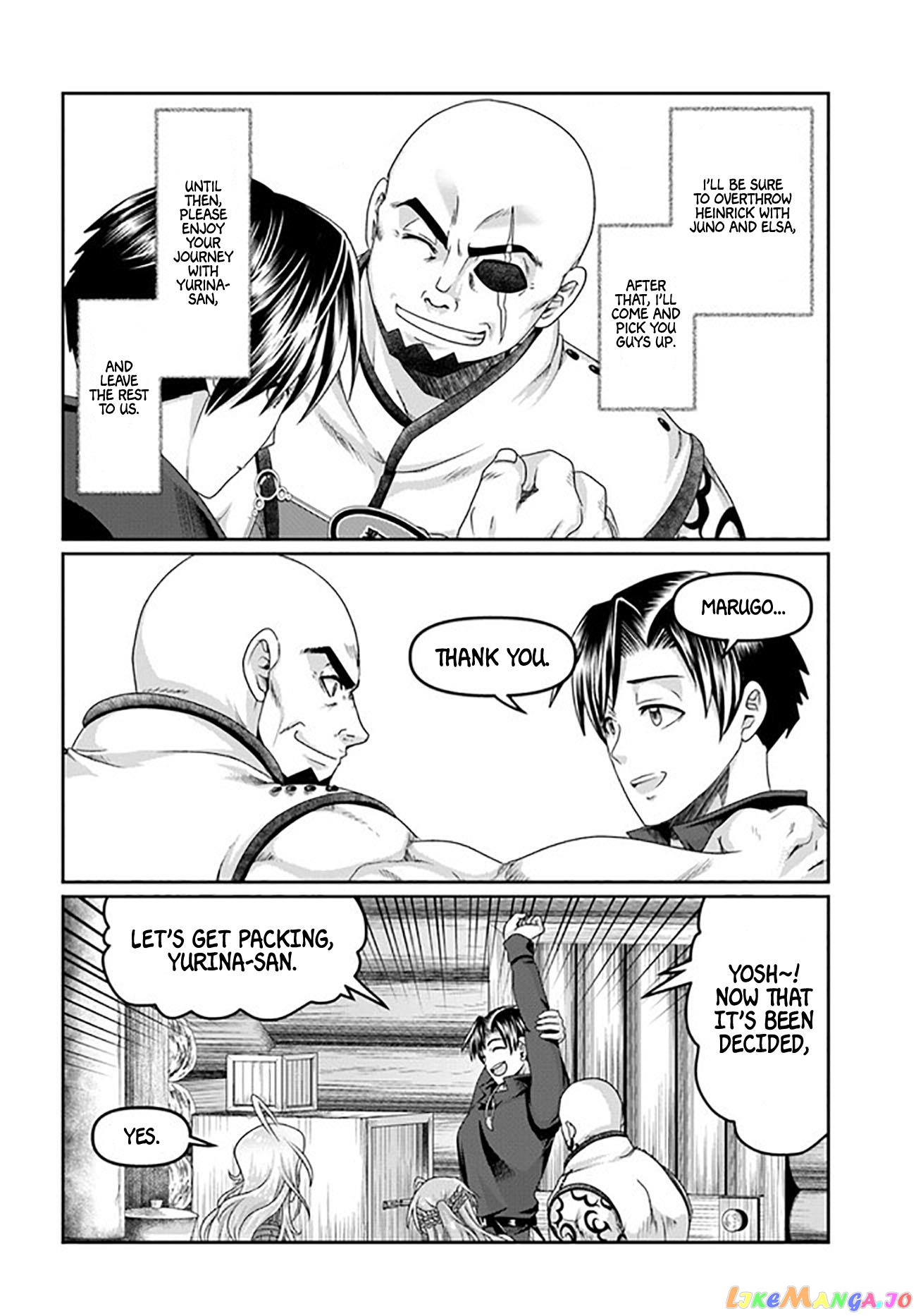 Shoushaman no Isekai Survival ~Zettai Hito to wa Tsurumanee~ chapter 22 - page 7