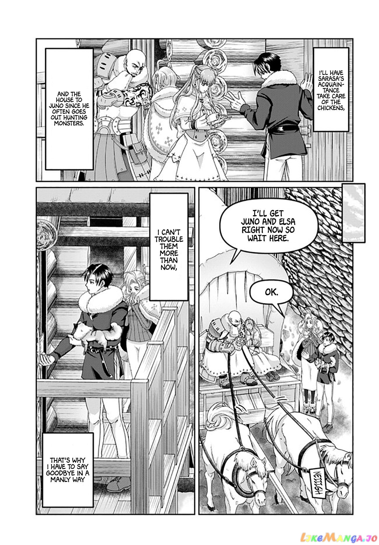 Shoushaman no Isekai Survival ~Zettai Hito to wa Tsurumanee~ chapter 22 - page 8