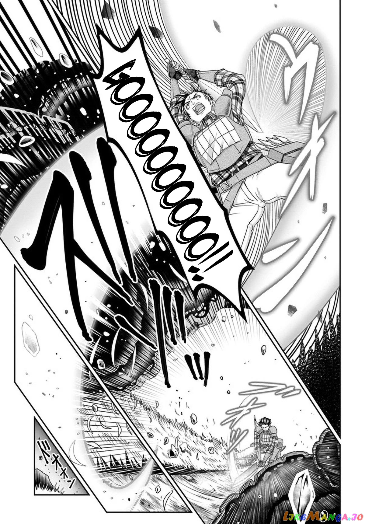 Shoushaman no Isekai Survival ~Zettai Hito to wa Tsurumanee~ chapter 15 - page 10