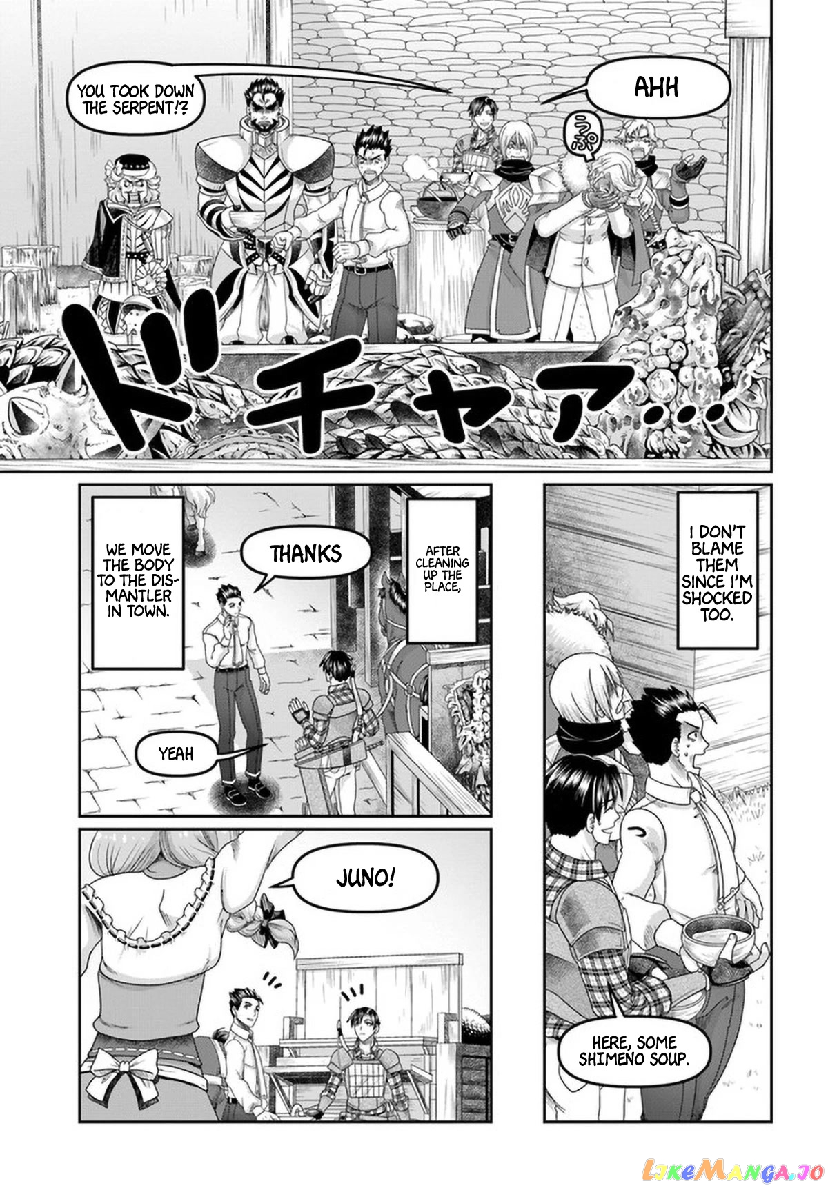 Shoushaman no Isekai Survival ~Zettai Hito to wa Tsurumanee~ chapter 15 - page 12