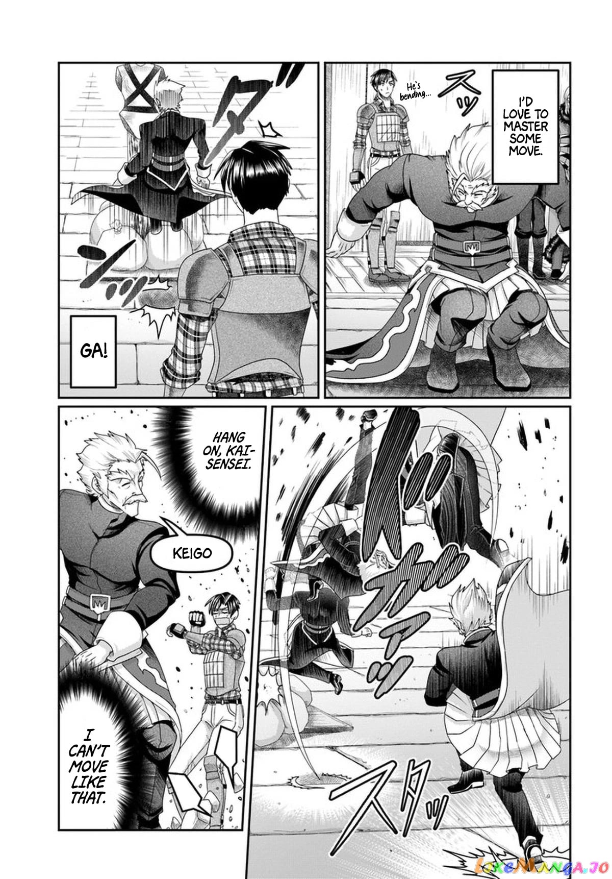 Shoushaman no Isekai Survival ~Zettai Hito to wa Tsurumanee~ chapter 15 - page 16