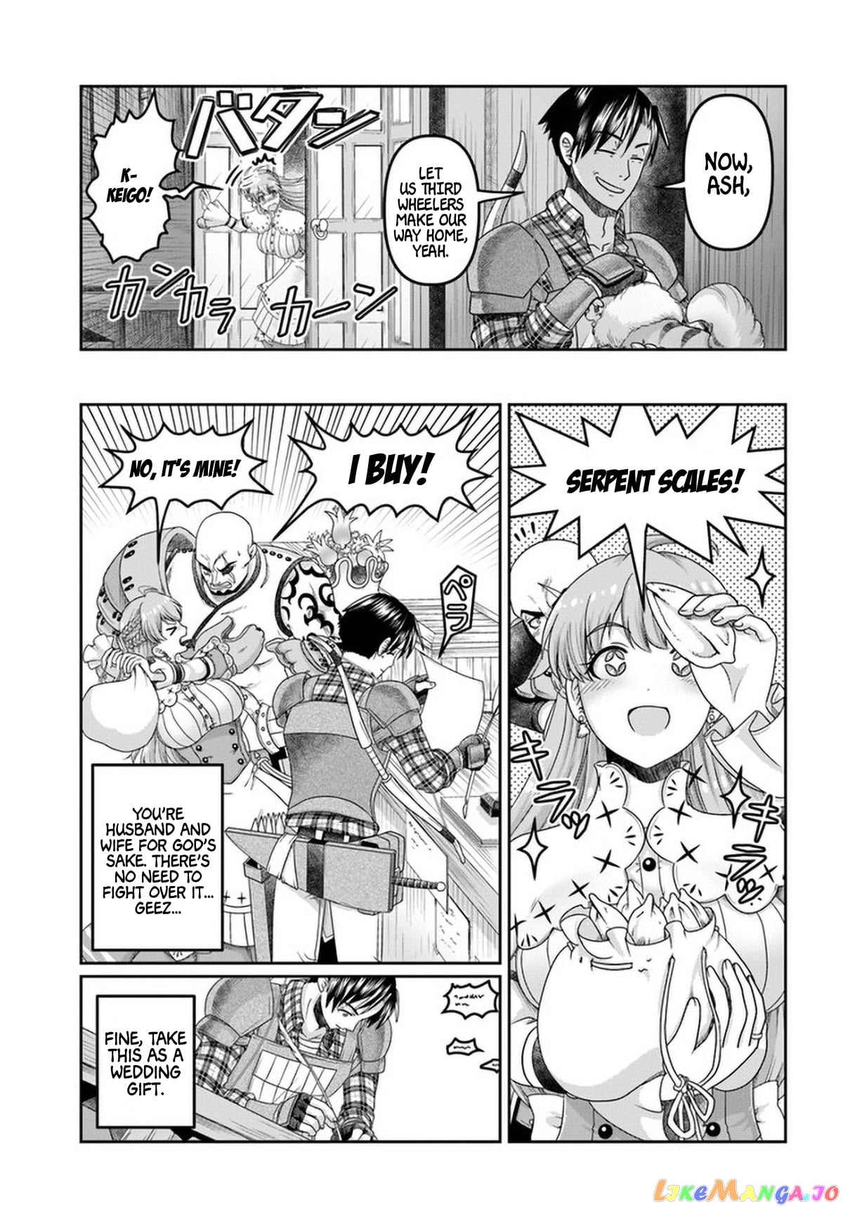 Shoushaman no Isekai Survival ~Zettai Hito to wa Tsurumanee~ chapter 15 - page 22