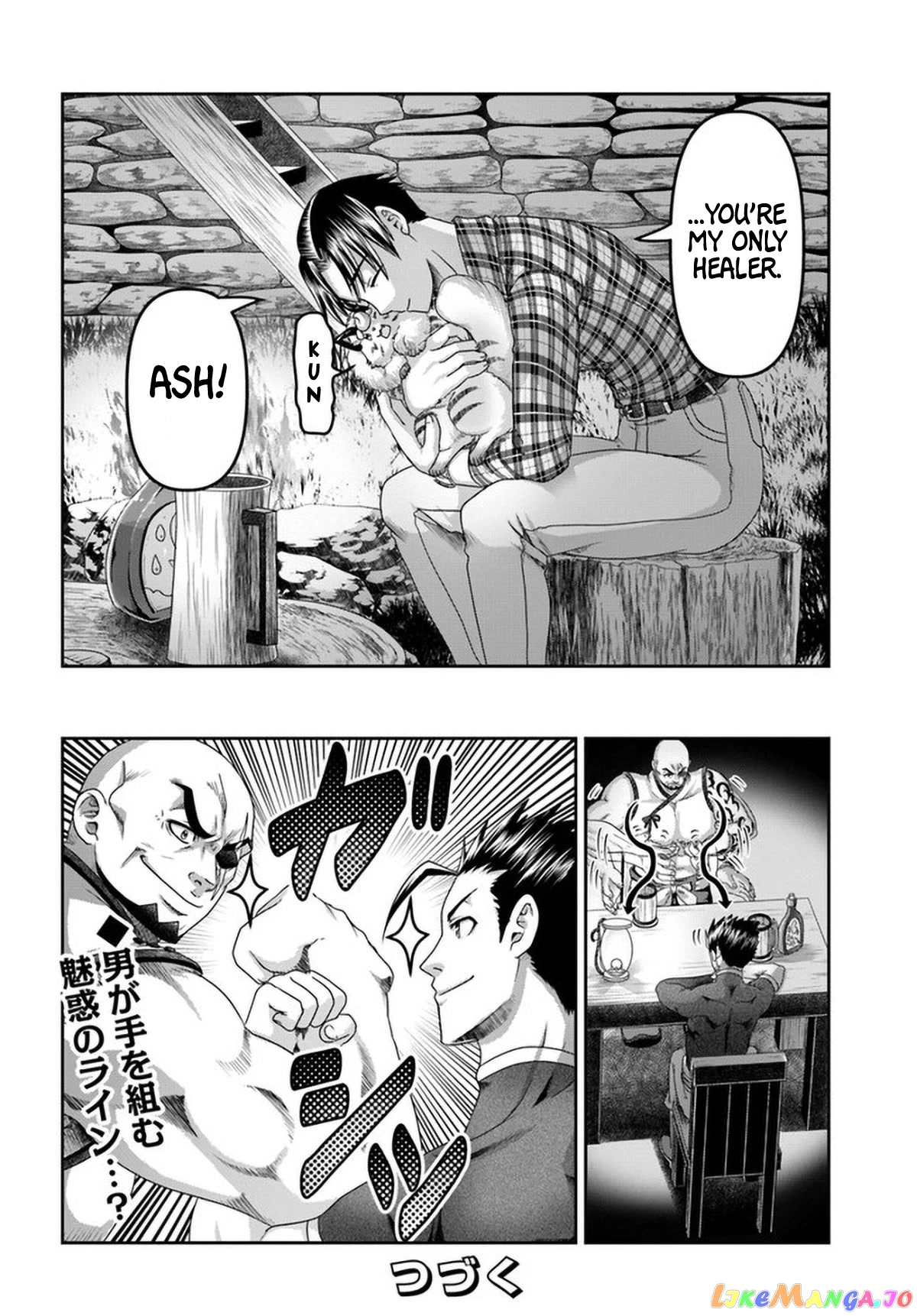 Shoushaman no Isekai Survival ~Zettai Hito to wa Tsurumanee~ chapter 15 - page 25