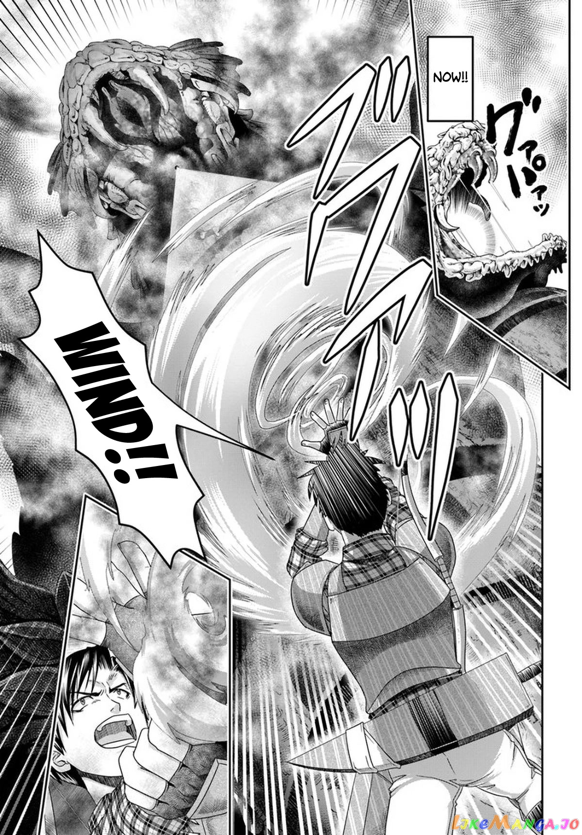 Shoushaman no Isekai Survival ~Zettai Hito to wa Tsurumanee~ chapter 15 - page 8