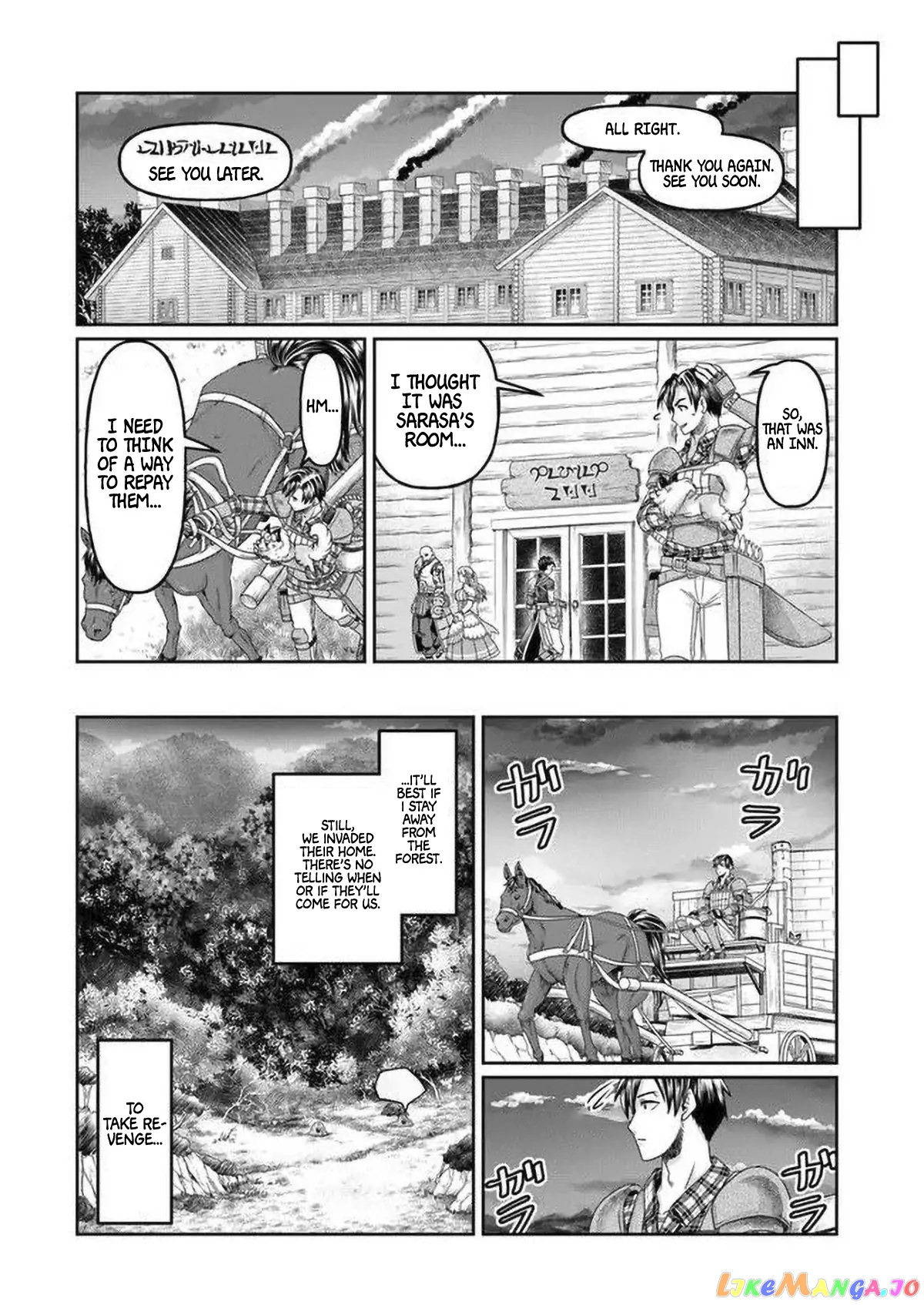 Shoushaman no Isekai Survival ~Zettai Hito to wa Tsurumanee~ chapter 5 - page 17