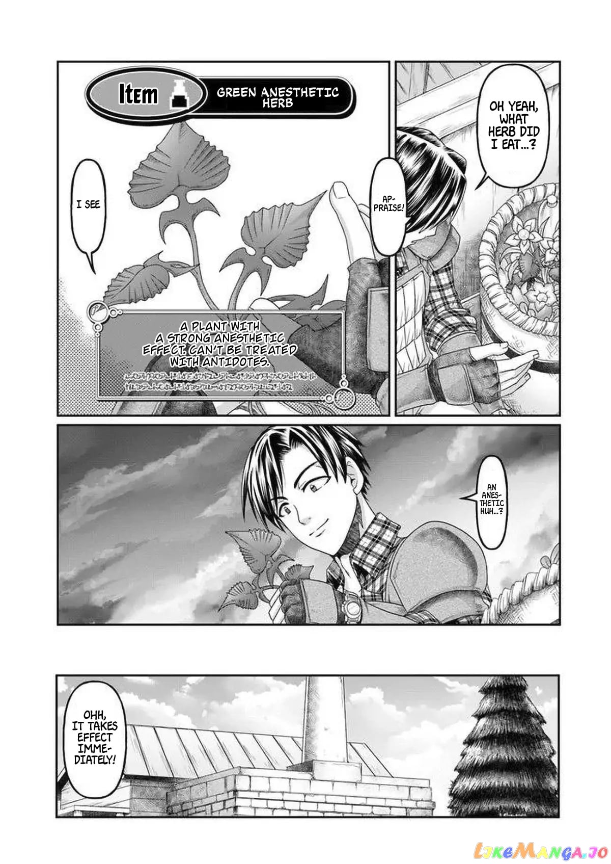 Shoushaman no Isekai Survival ~Zettai Hito to wa Tsurumanee~ chapter 5 - page 18