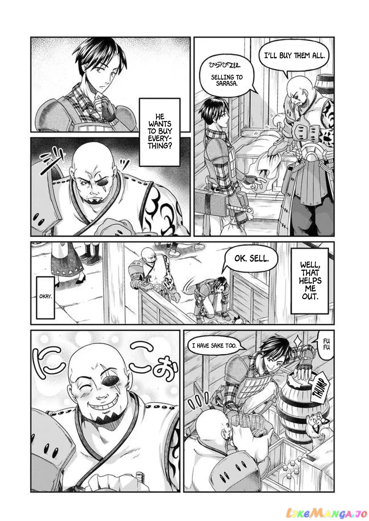 Shoushaman no Isekai Survival ~Zettai Hito to wa Tsurumanee~ chapter 5 - page 23