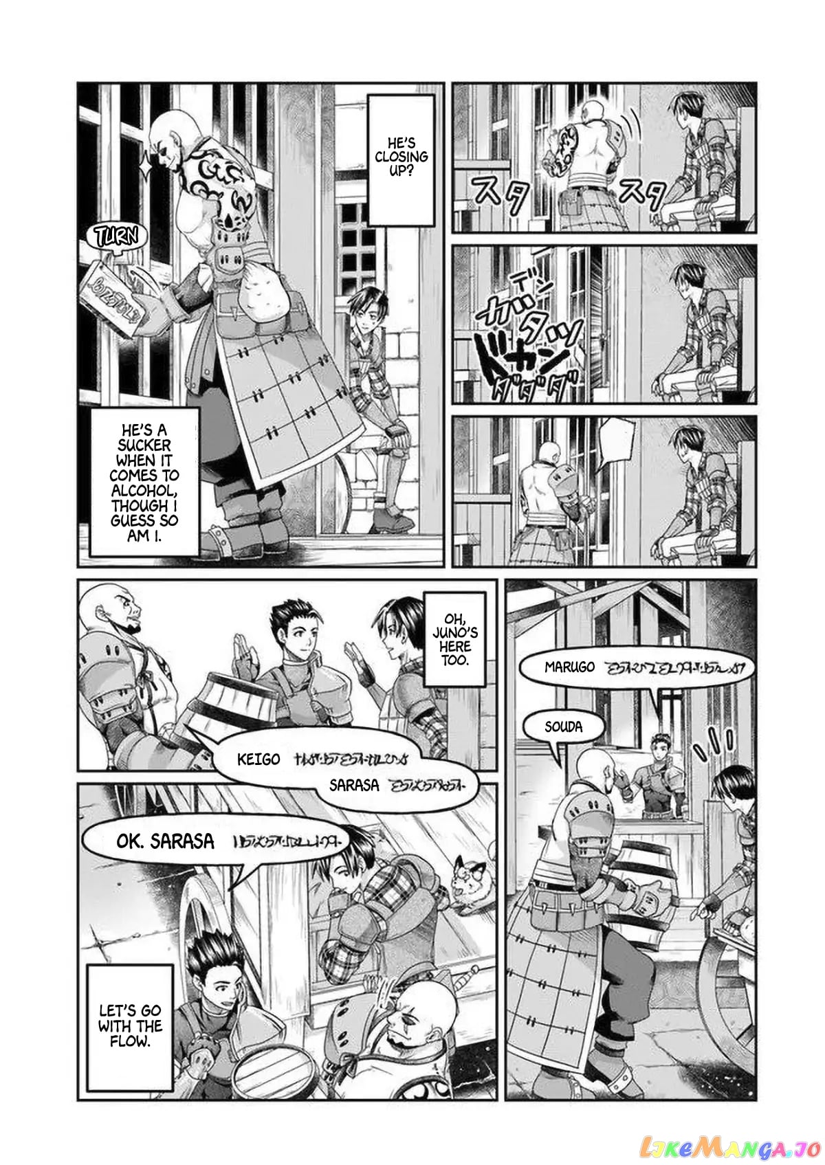 Shoushaman no Isekai Survival ~Zettai Hito to wa Tsurumanee~ chapter 5 - page 24