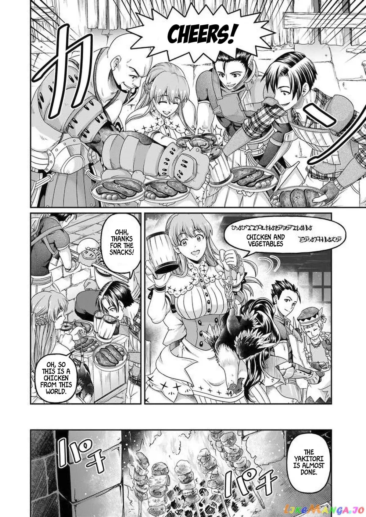Shoushaman no Isekai Survival ~Zettai Hito to wa Tsurumanee~ chapter 5 - page 25