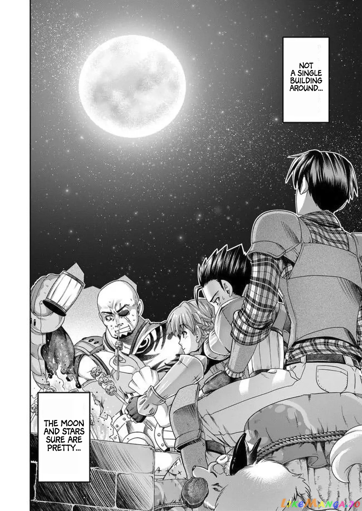 Shoushaman no Isekai Survival ~Zettai Hito to wa Tsurumanee~ chapter 5 - page 27