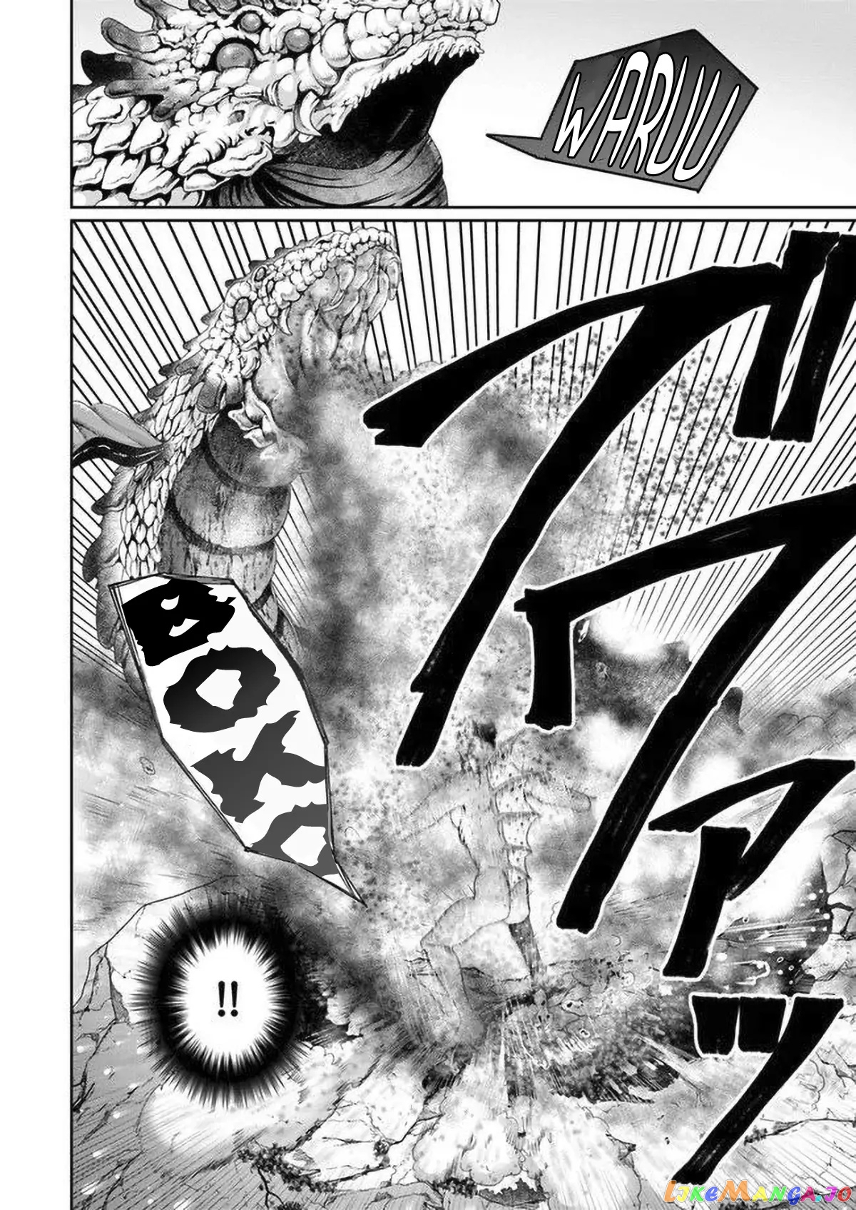 Shoushaman no Isekai Survival ~Zettai Hito to wa Tsurumanee~ chapter 5 - page 31