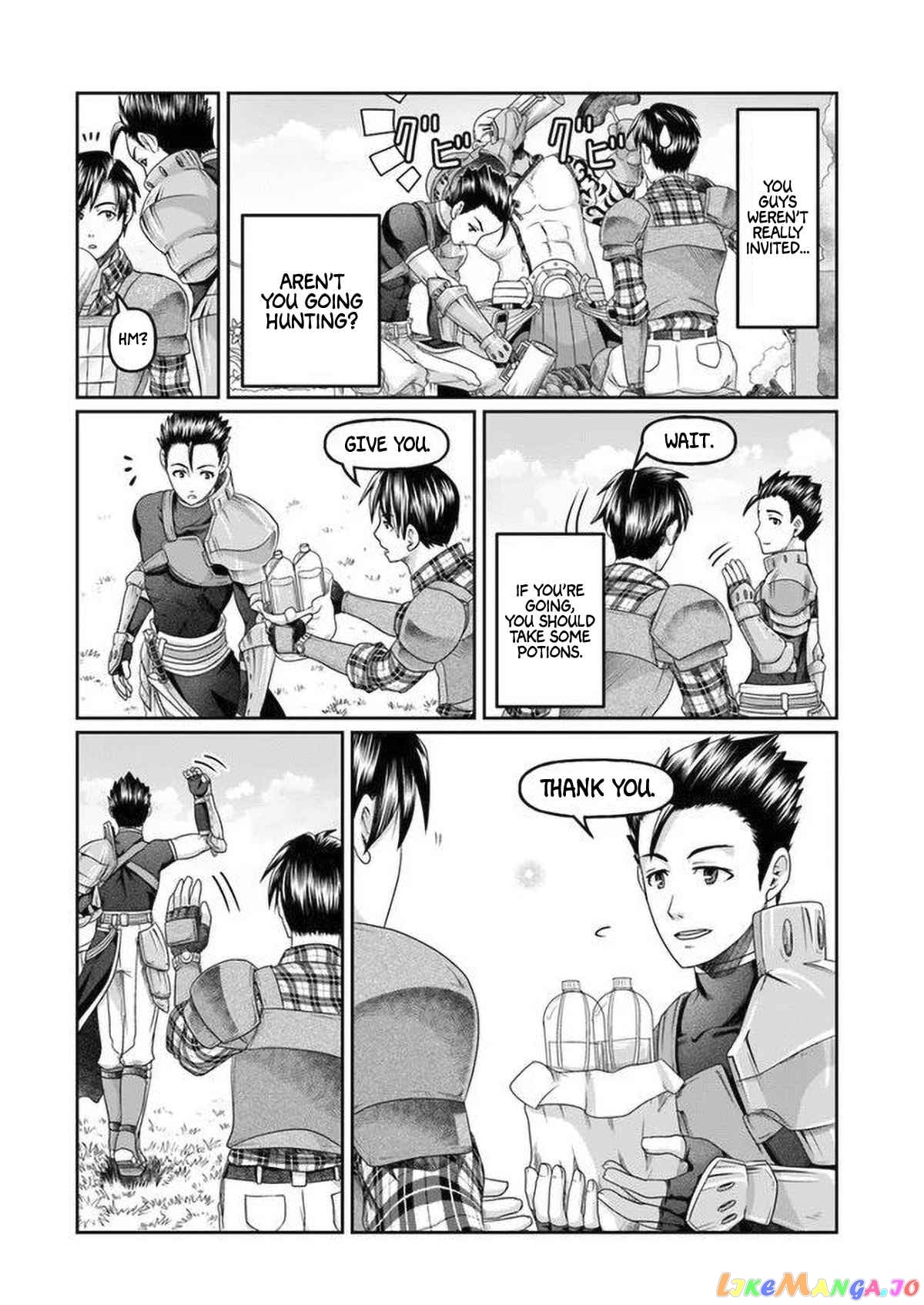 Shoushaman no Isekai Survival ~Zettai Hito to wa Tsurumanee~ chapter 6 - page 24