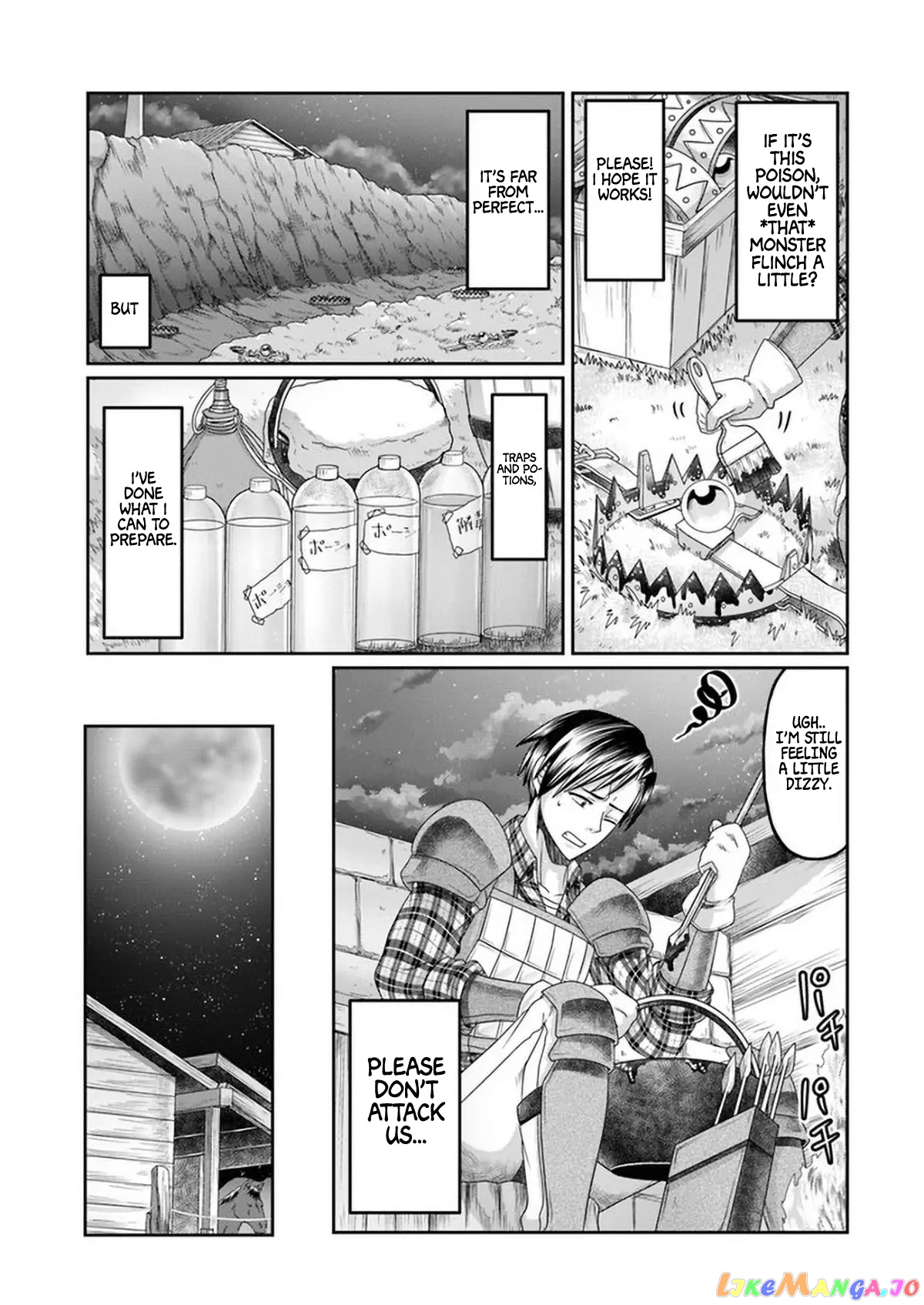 Shoushaman no Isekai Survival ~Zettai Hito to wa Tsurumanee~ chapter 7 - page 11