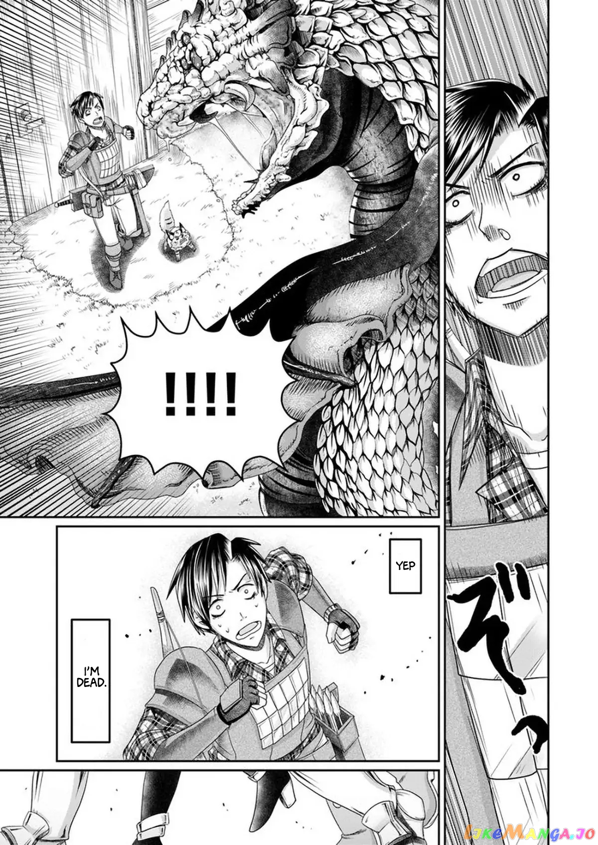 Shoushaman no Isekai Survival ~Zettai Hito to wa Tsurumanee~ chapter 7 - page 13