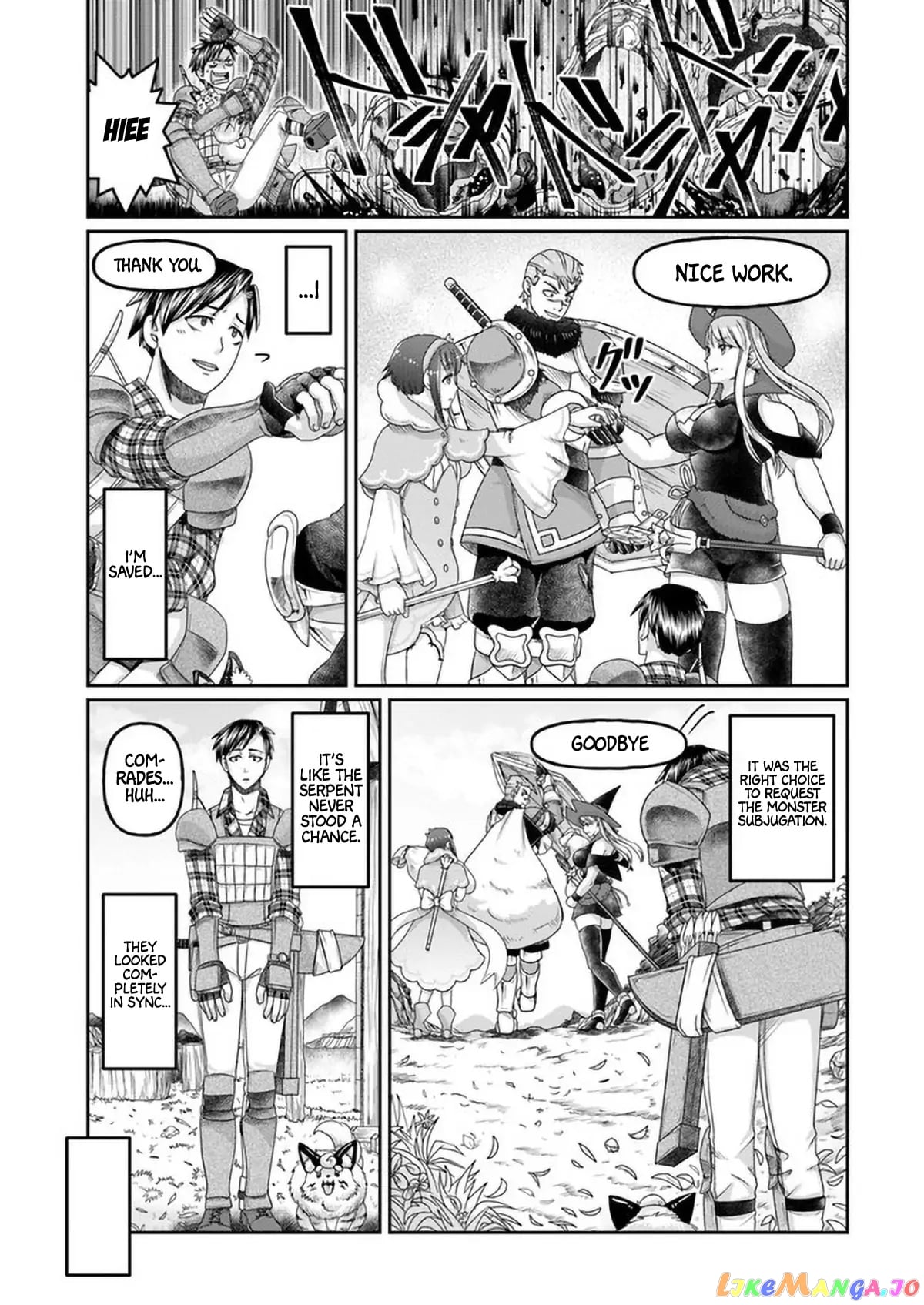 Shoushaman no Isekai Survival ~Zettai Hito to wa Tsurumanee~ chapter 7 - page 19