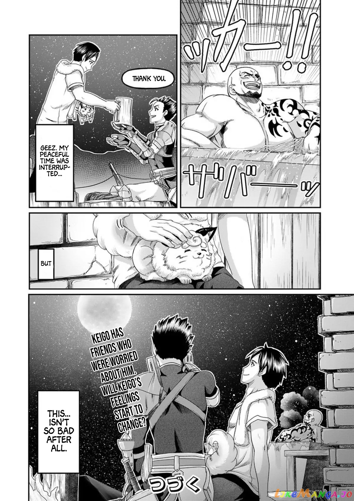 Shoushaman no Isekai Survival ~Zettai Hito to wa Tsurumanee~ chapter 7 - page 22