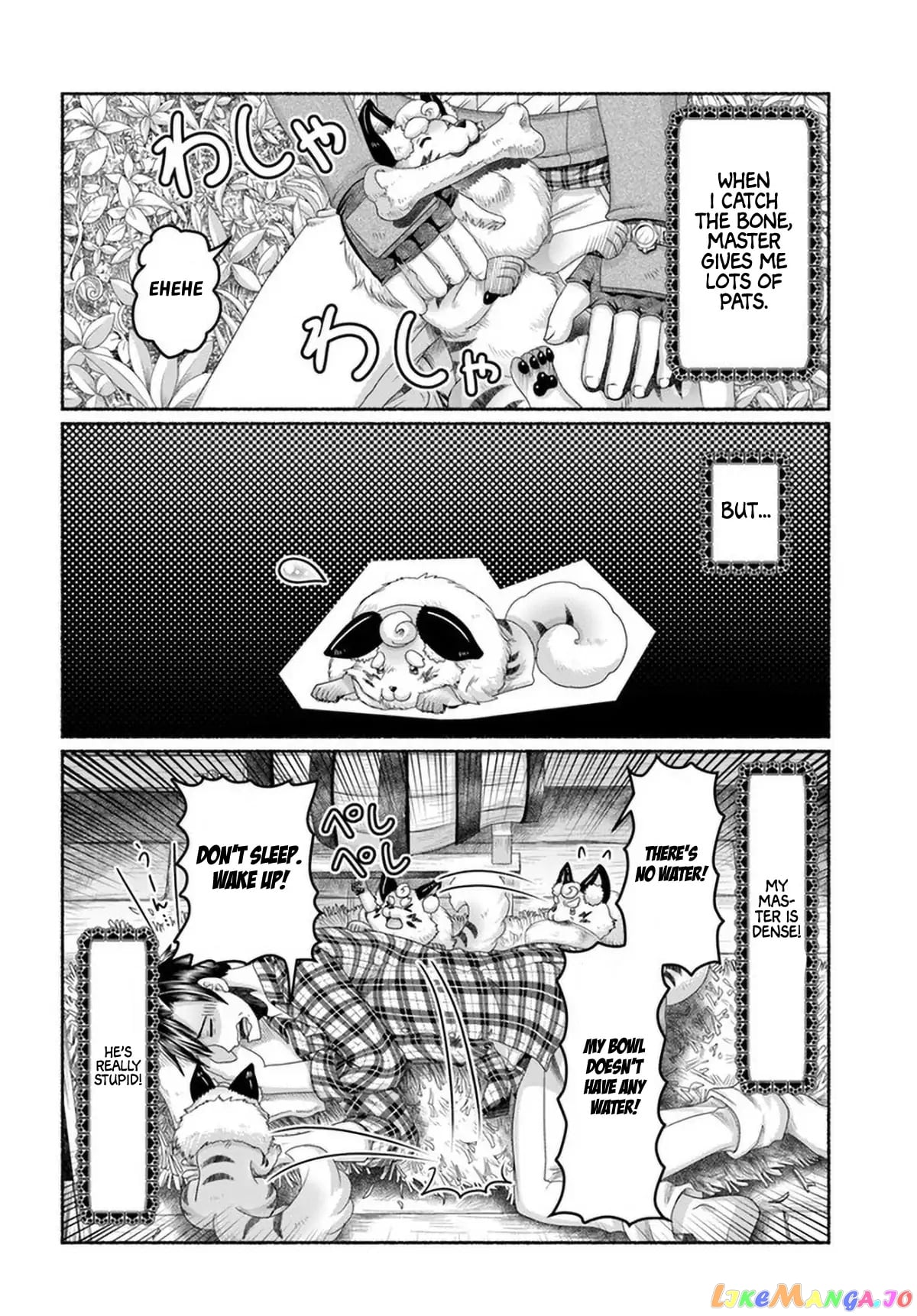 Shoushaman no Isekai Survival ~Zettai Hito to wa Tsurumanee~ chapter 7.5 - page 10