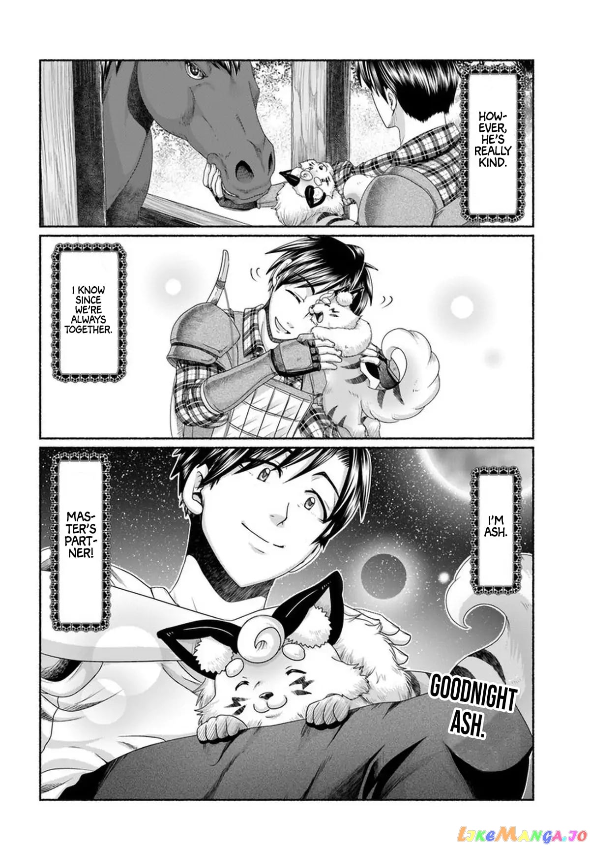 Shoushaman no Isekai Survival ~Zettai Hito to wa Tsurumanee~ chapter 7.5 - page 12