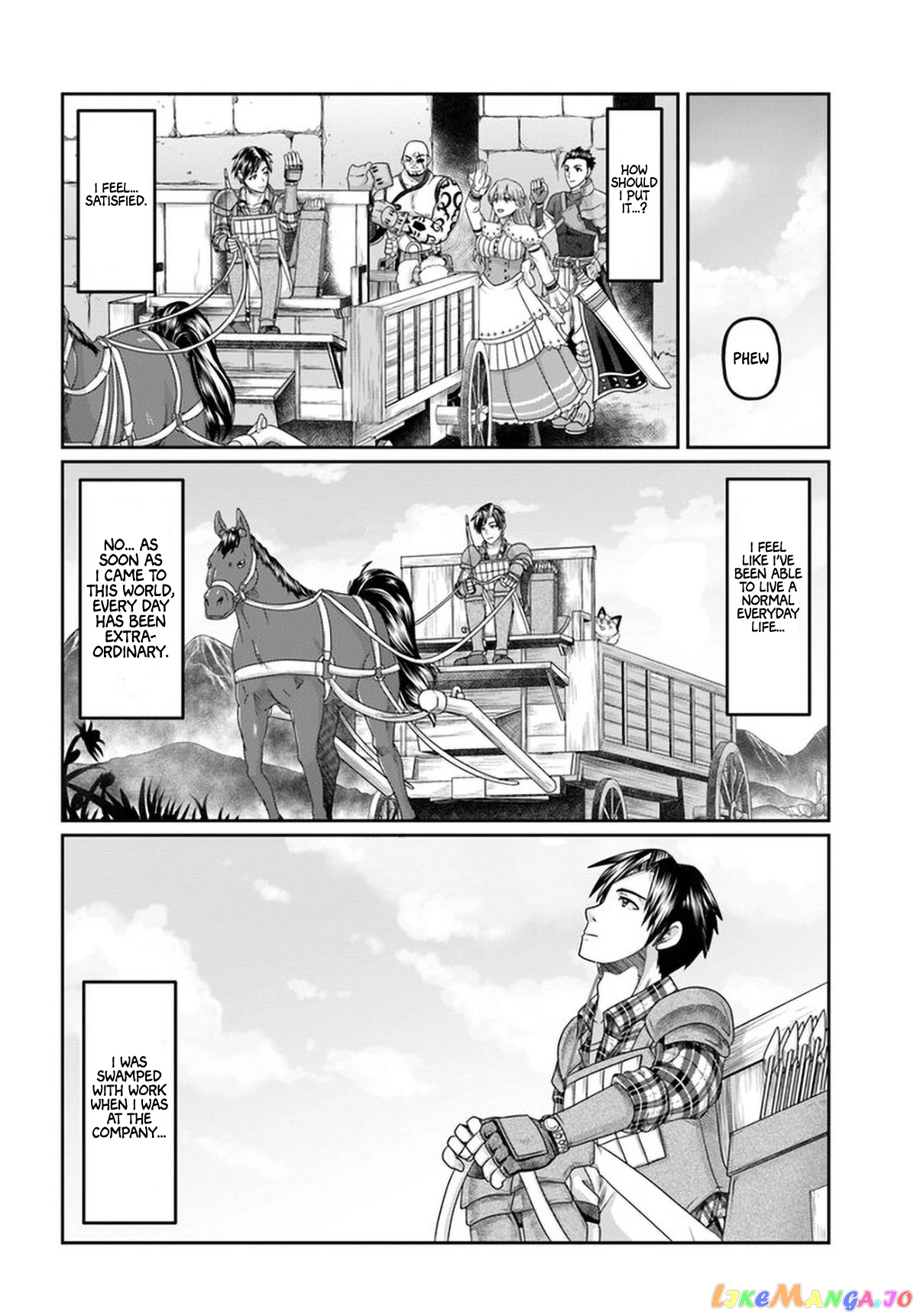 Shoushaman no Isekai Survival ~Zettai Hito to wa Tsurumanee~ chapter 8 - page 14
