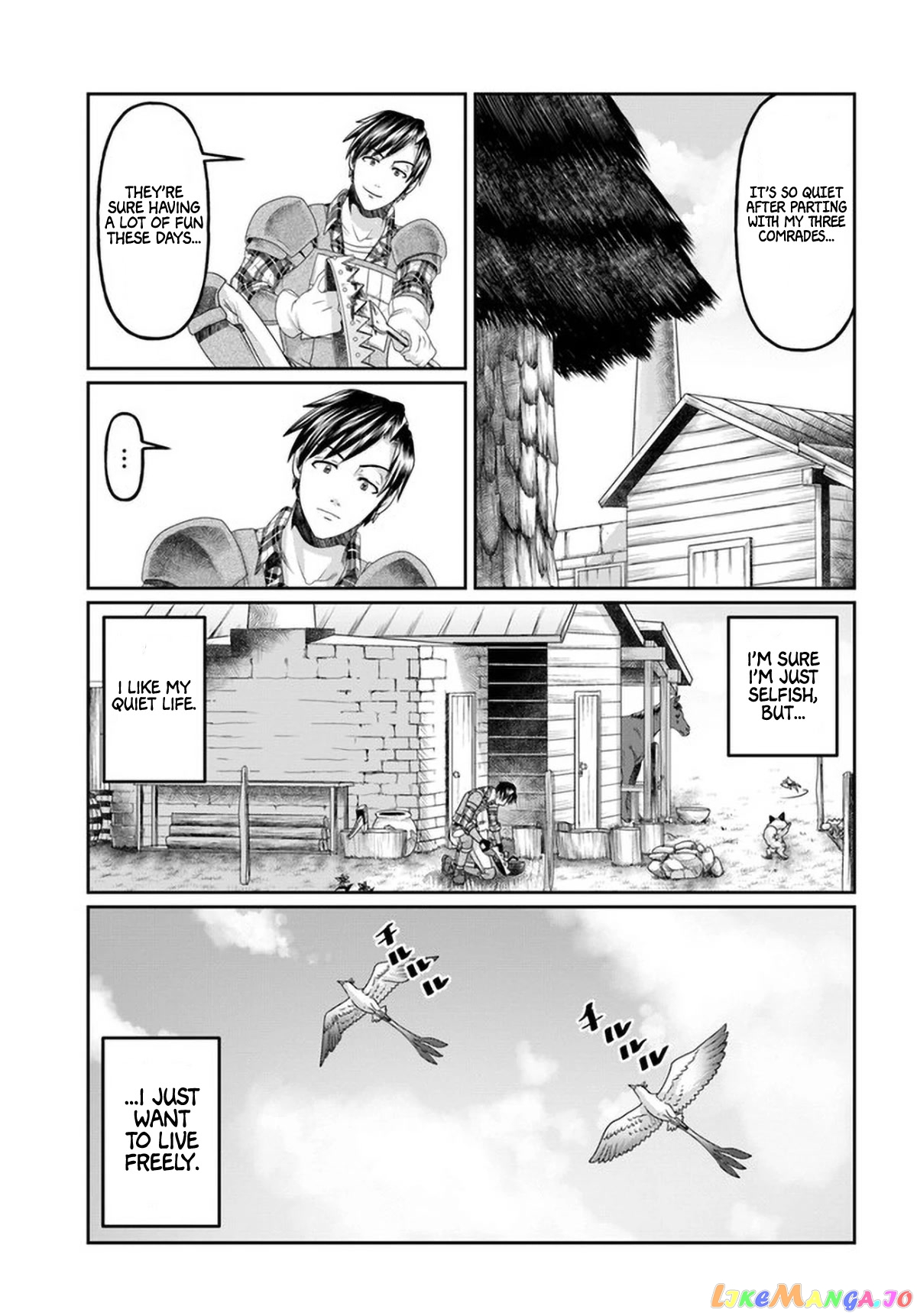 Shoushaman no Isekai Survival ~Zettai Hito to wa Tsurumanee~ chapter 8 - page 15