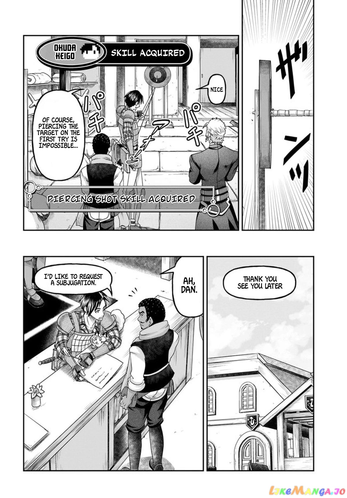 Shoushaman no Isekai Survival ~Zettai Hito to wa Tsurumanee~ chapter 8 - page 22