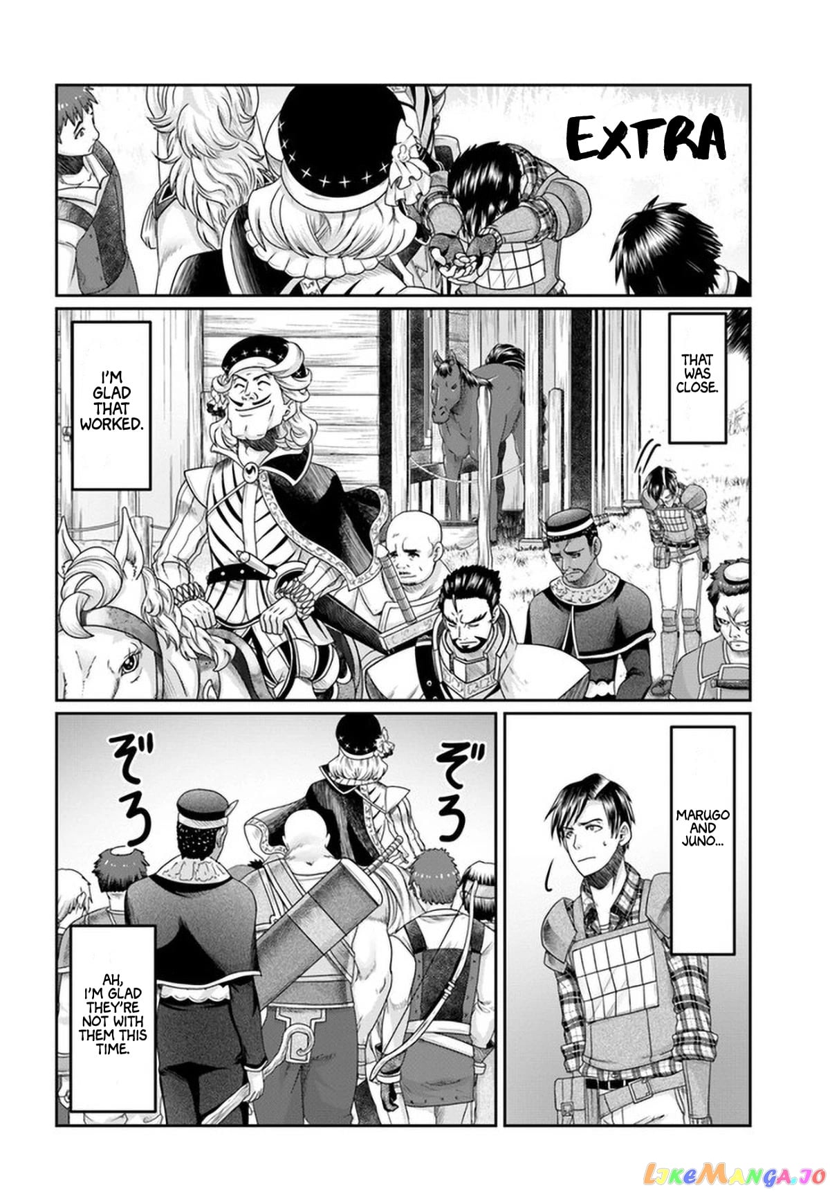 Shoushaman no Isekai Survival ~Zettai Hito to wa Tsurumanee~ chapter 8 - page 28