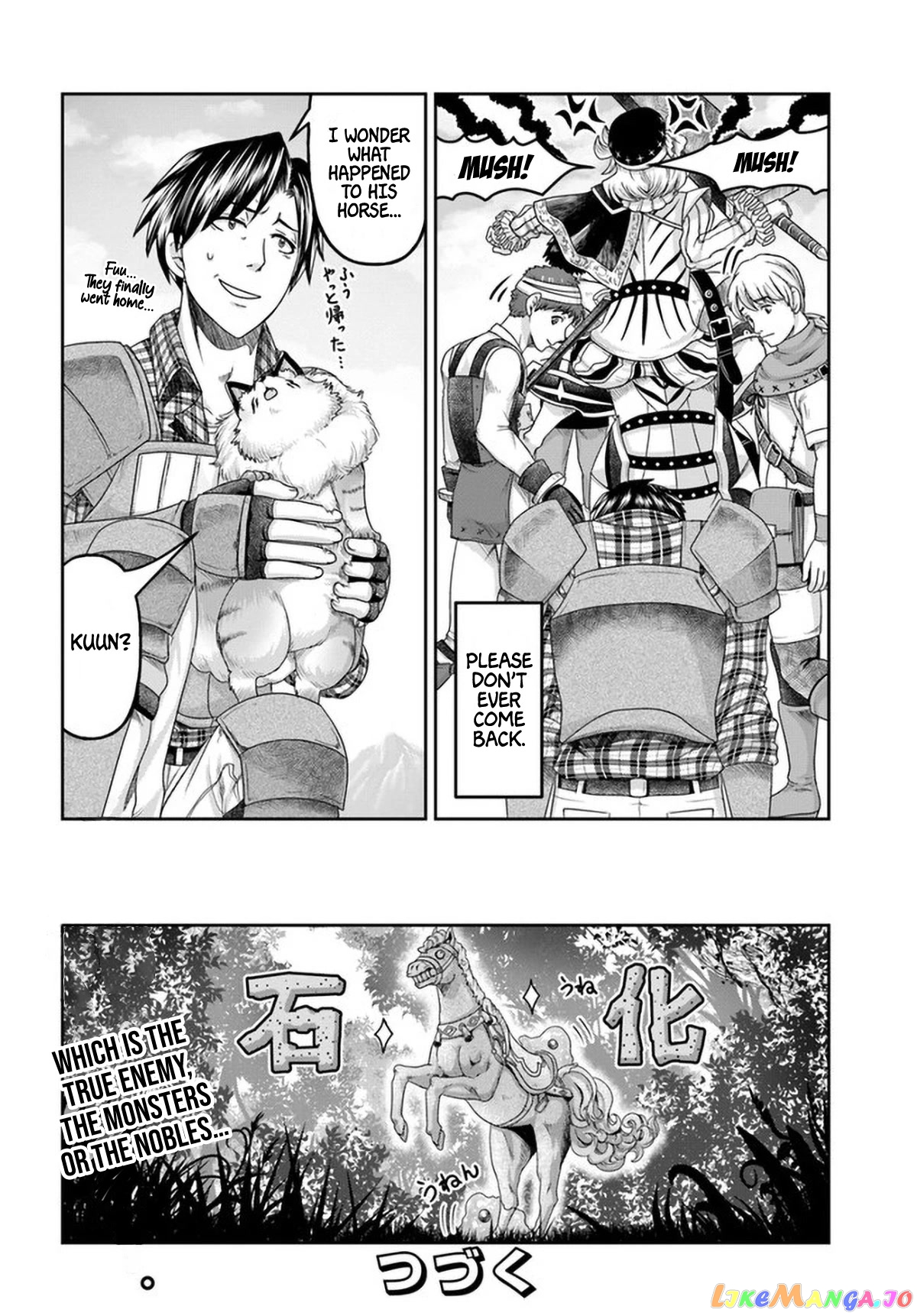 Shoushaman no Isekai Survival ~Zettai Hito to wa Tsurumanee~ chapter 8 - page 34