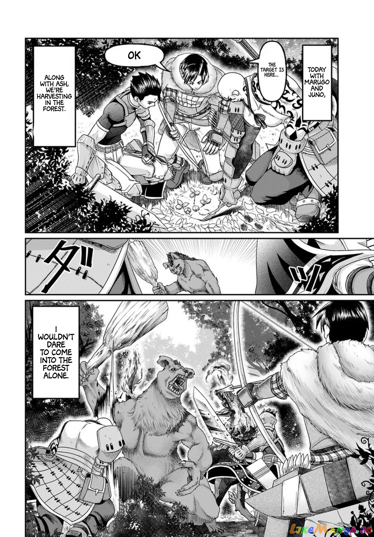Shoushaman no Isekai Survival ~Zettai Hito to wa Tsurumanee~ chapter 8 - page 6