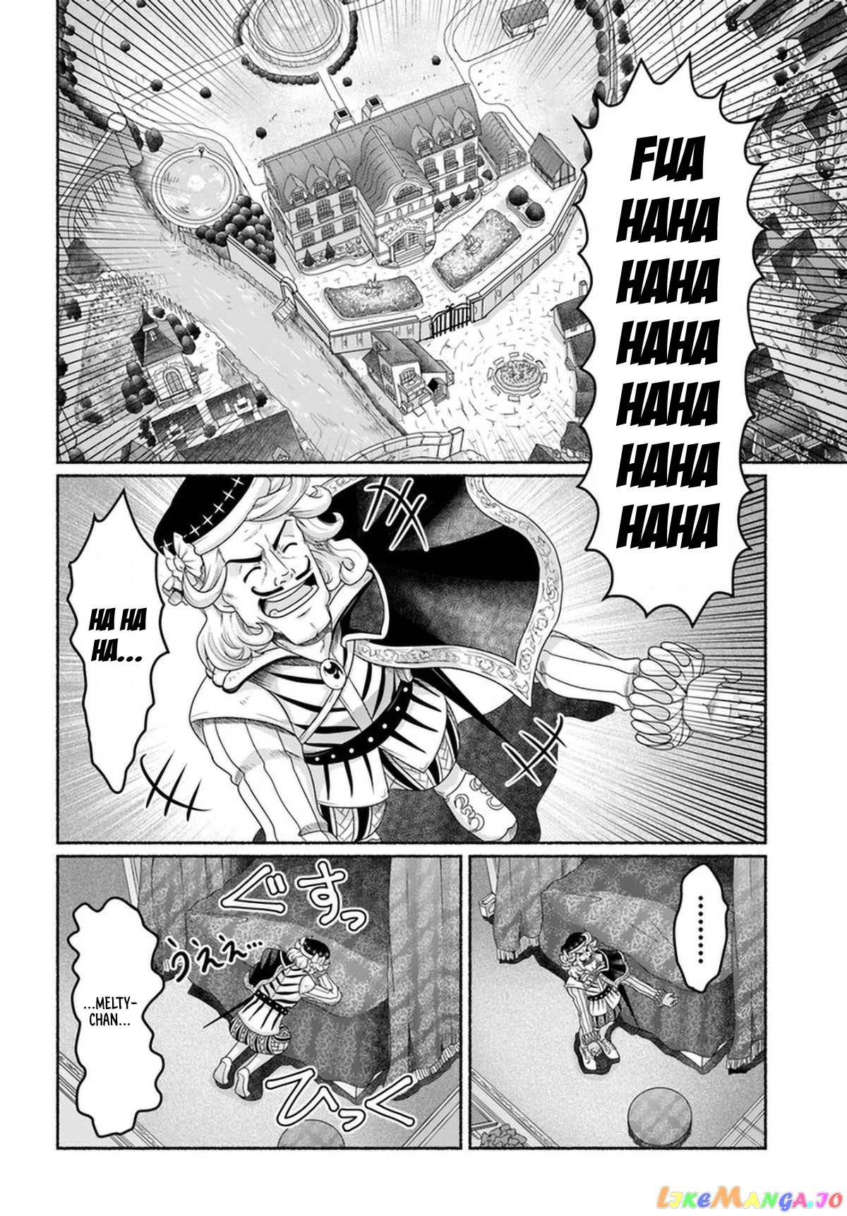 Shoushaman no Isekai Survival ~Zettai Hito to wa Tsurumanee~ chapter 8.5 - page 11