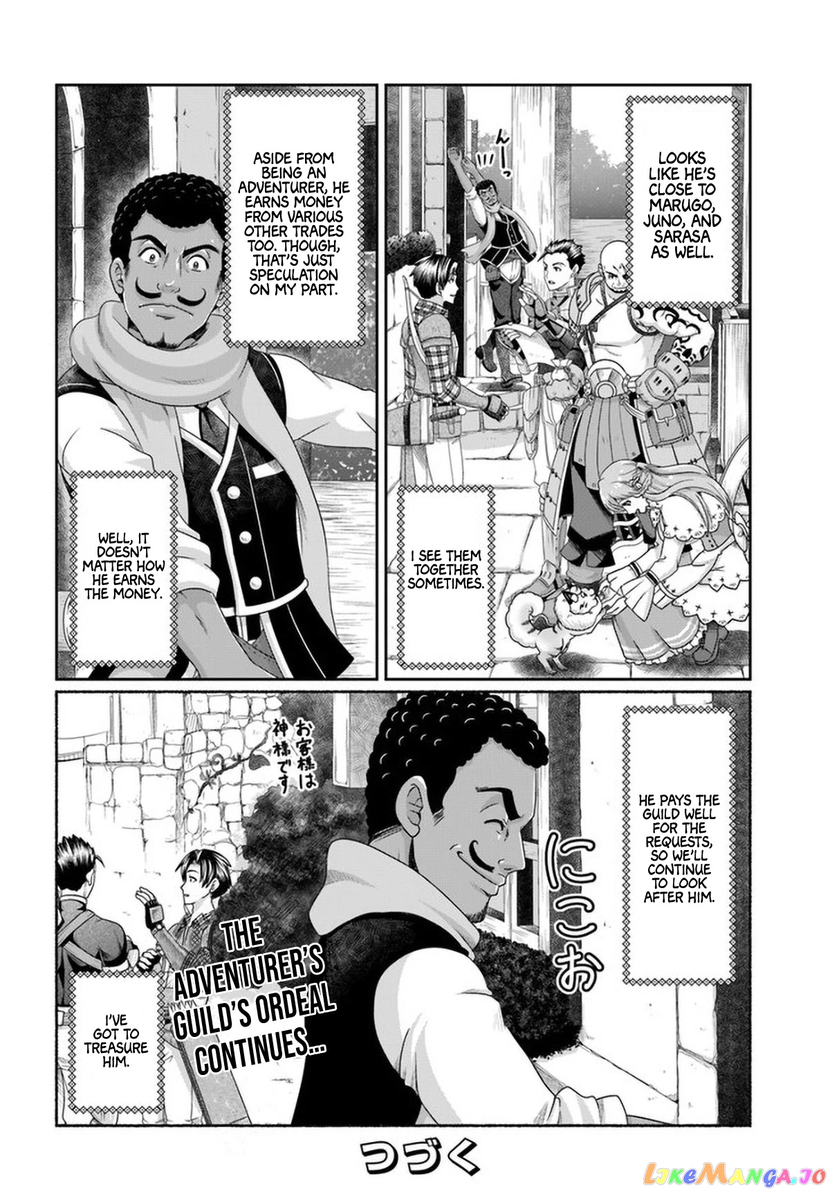 Shoushaman no Isekai Survival ~Zettai Hito to wa Tsurumanee~ chapter 8.5 - page 17