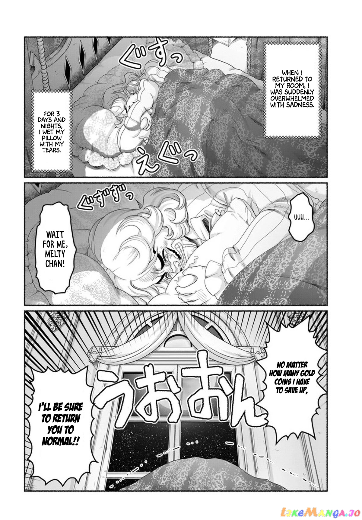 Shoushaman no Isekai Survival ~Zettai Hito to wa Tsurumanee~ chapter 8.5 - page 7
