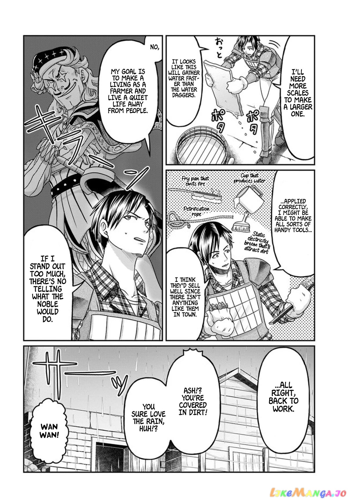 Shoushaman no Isekai Survival ~Zettai Hito to wa Tsurumanee~ chapter 9 - page 11