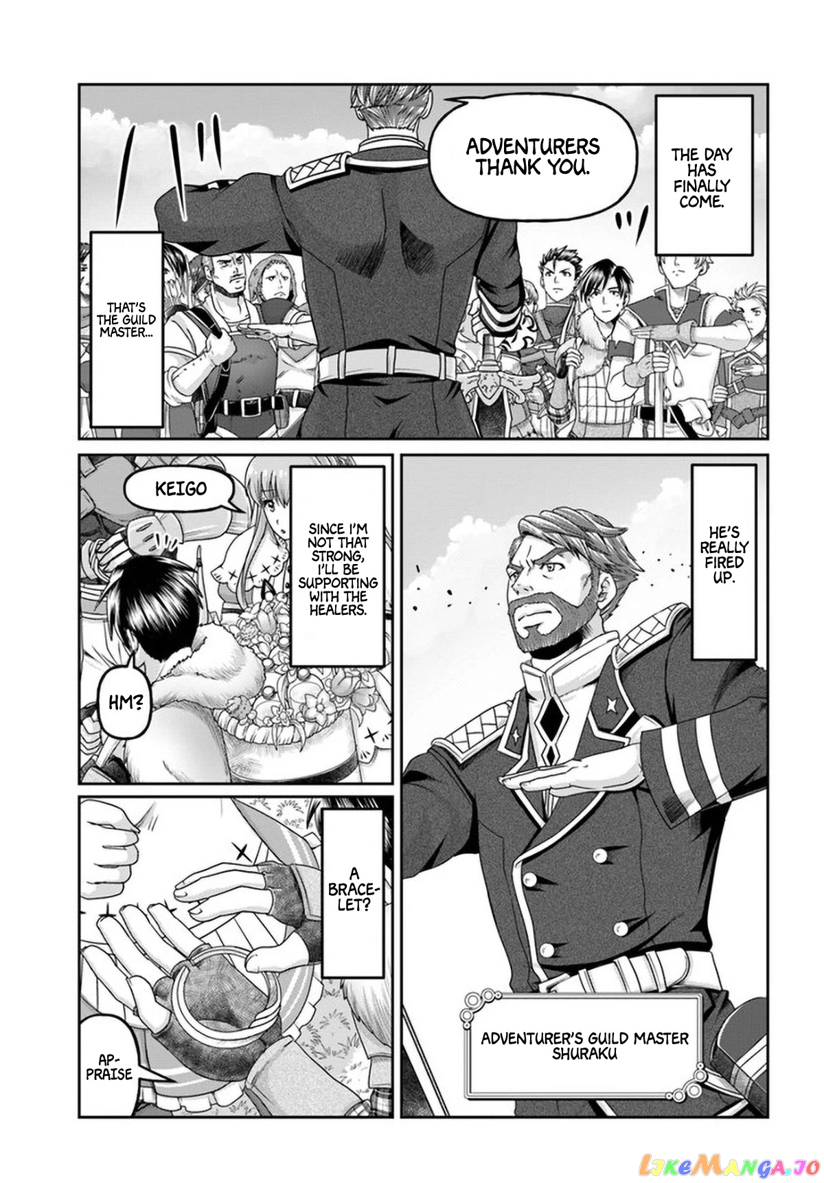 Shoushaman no Isekai Survival ~Zettai Hito to wa Tsurumanee~ chapter 9 - page 16