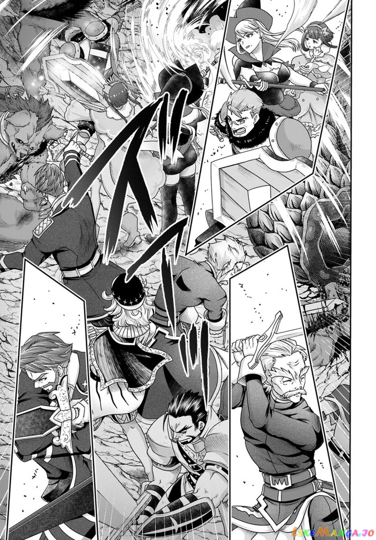 Shoushaman no Isekai Survival ~Zettai Hito to wa Tsurumanee~ chapter 9 - page 20
