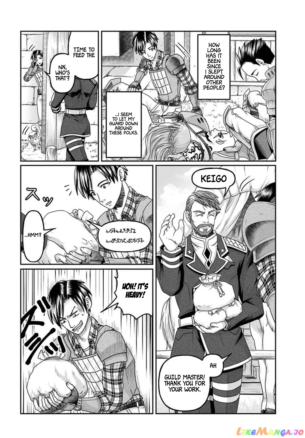 Shoushaman no Isekai Survival ~Zettai Hito to wa Tsurumanee~ chapter 9 - page 29