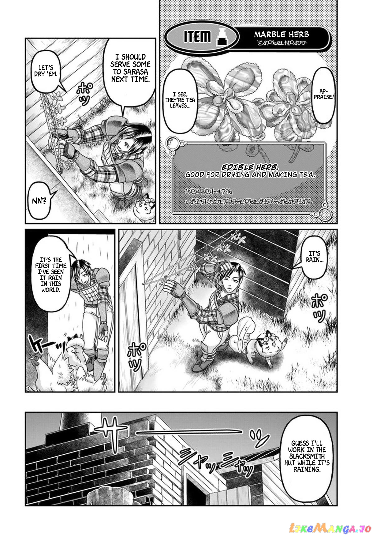 Shoushaman no Isekai Survival ~Zettai Hito to wa Tsurumanee~ chapter 9 - page 9